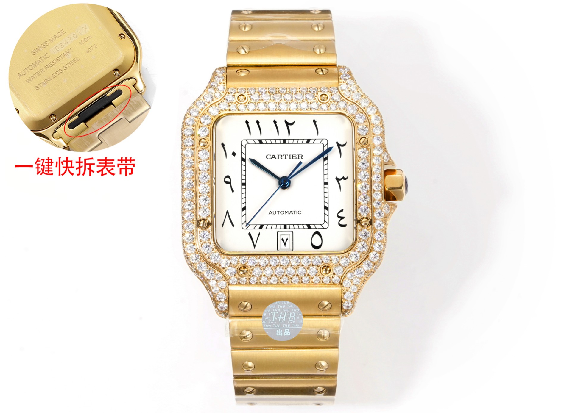 NO:859230,THB's new product Cartier Santos Middle East version, steel belt full of diamonds [original mold opening, the latest Cartier Santos 1 [case] genuine mold opening, equipped with the best imported 316L material case!  The movement adopts an exclusive imported ultra-thin movement, which has stable running time and zero renovation. 2 [Dial] The dial is authentically molded!  3【Hands】Swiss craft fired blue needles, the closest to genuine grilled blue needles!  4【Glass】Swiss anti-reflective white film/anti-string/anti-handprint!  AF process processing, leaving no traces!  5 [Strap] Equipped with the ergonomic SmartLink disassembly system, a pair of fluororubber straps that are perfectly interchangeable with the original and have a high-end feel. The strap can be used with three straps, steel strap, belt, and tape. 6 [Size] Men's model 39.8 mm  1:1 mold opening, truly interchangeable with original accessories. Equipped with two practical inventions of Cardea: 'SmartLink' bracelet adjustment device and 'QuickSwitch' strap quick replacement device!  [Case diameter 39.8mm, thickness: 9.08mm],,stuart weitzman,cartier19860909THB新品 卡地亚山度士 中东版 钢带满钻款【原版开模最新卡地亚 山度士 1【表壳】正品开模,搭载最好的进口316L材质表壳！ 机芯采用独家进口超薄机芯,走时稳定,零翻修 2【表盘】正品开模出来的表盘！ 3【表针】瑞士工艺烧制蓝针,最接近正品的烤蓝针！ 4【玻璃】瑞士增透白膜/防弦/防手纹！AF工艺处理,不留痕迹！ 5【表带】配备人体工力学SmartLink拆卸系统,一副可与原装完美互换并拥有高级手感的氟橡胶表带 表带可三带通用,钢带,皮带,胶带 6【尺寸】男款39.8毫米x47.5毫米,跟原版最接近完美匹配 7【表冠】多切面尖晶蓝宝石 1:1开模,真正做到可同原版配件互换.配备卡.地亚实用两项发明“SmartLink”表链调节装置和“QuickSwitch”表带快速替换装置！【表壳直径39.8mm,厚度:9.08mm】,,stuart weitzman,cartier,Watch