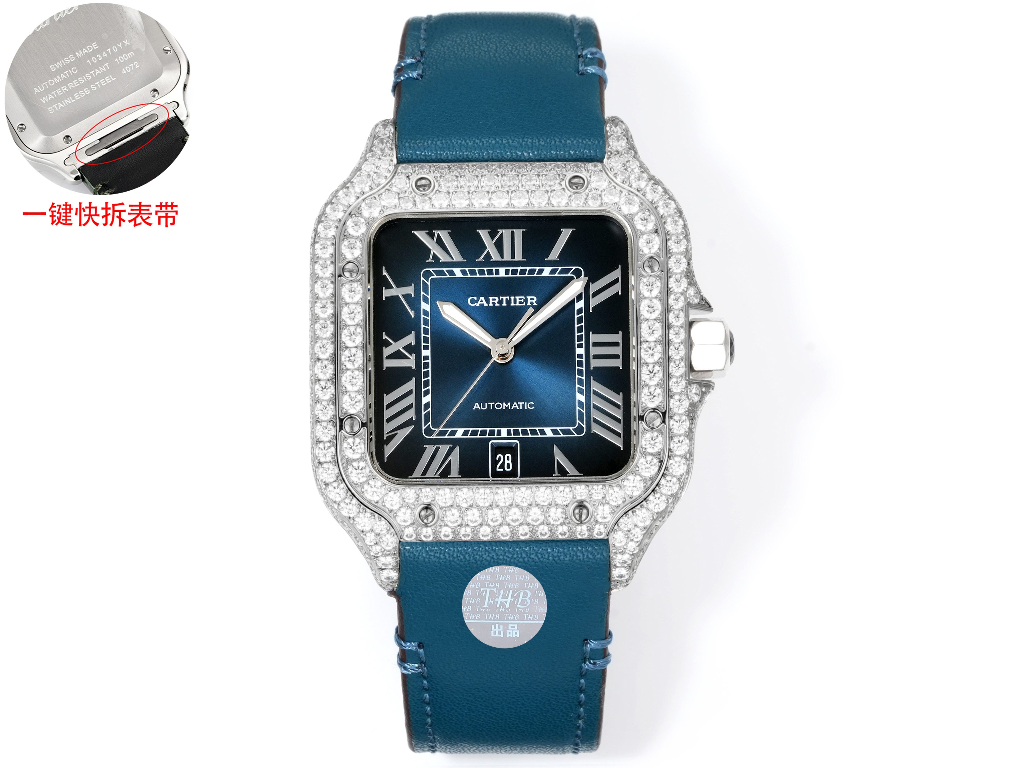 Cartier Santos 100 Medium Automatic diamond-set steel case and bezel, brown gradient dial, brown leather strap 33mm Unisex Automatic