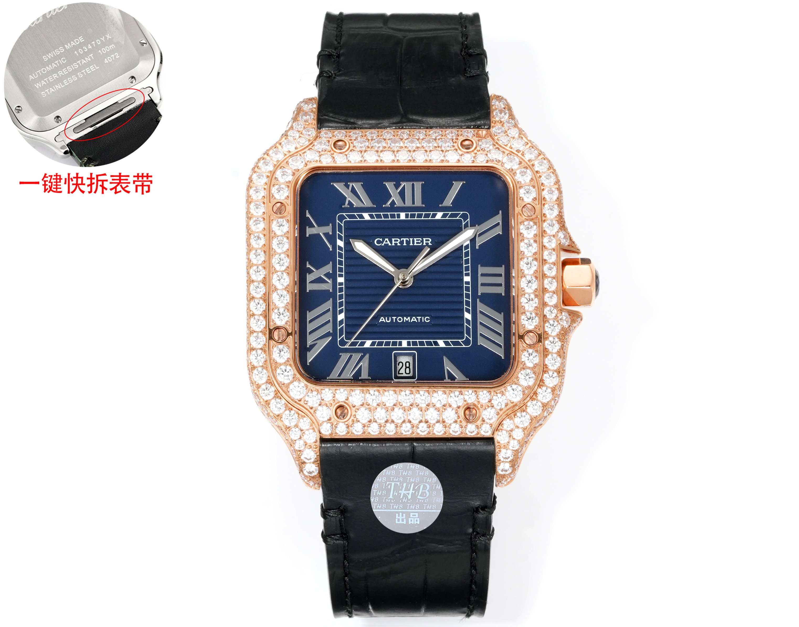 Cartier Santos 100 rose gold diamond-set case, black dial, orange leather strap 38mm Men's Automatic