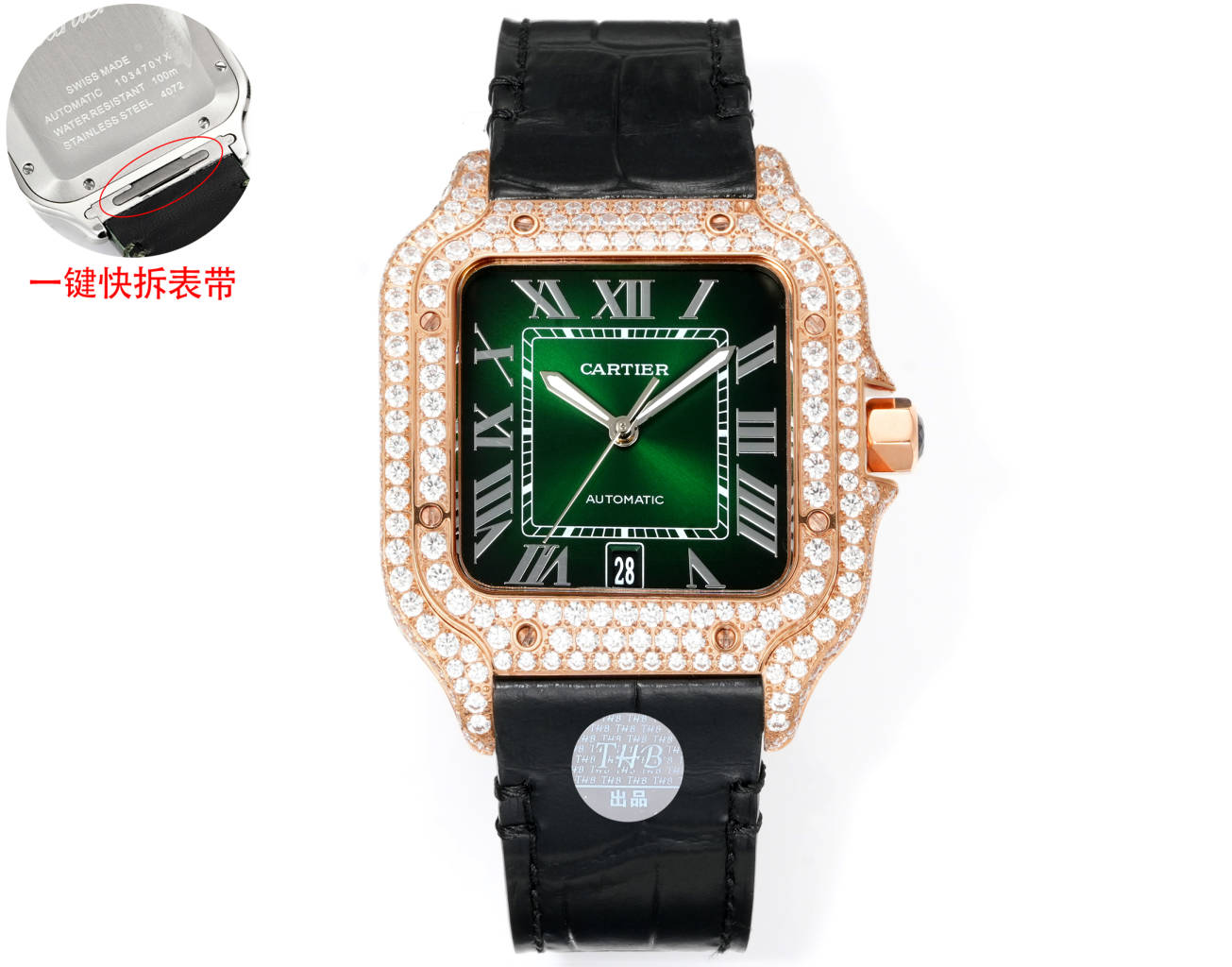 Cartier Santos 100 Automatic rose gold diamond-set case and bezel, silver dial, orange leather strap 41mm Unisex Automatic