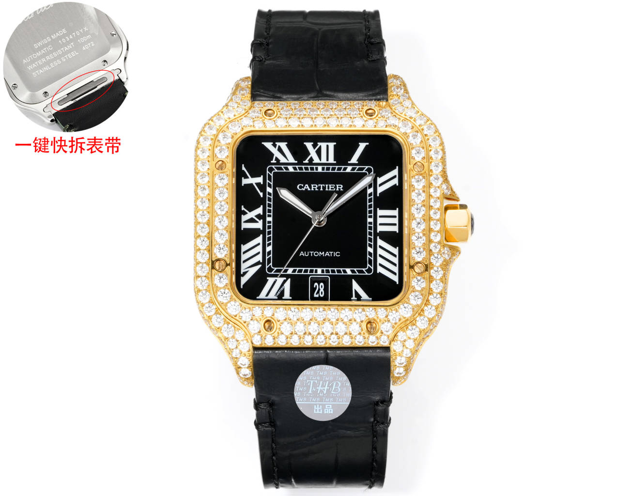 Cartier Santos de Cartier yellow gold diamond-set case and bezel, gold dial, black leather strap 39.8mm Men's Automatic