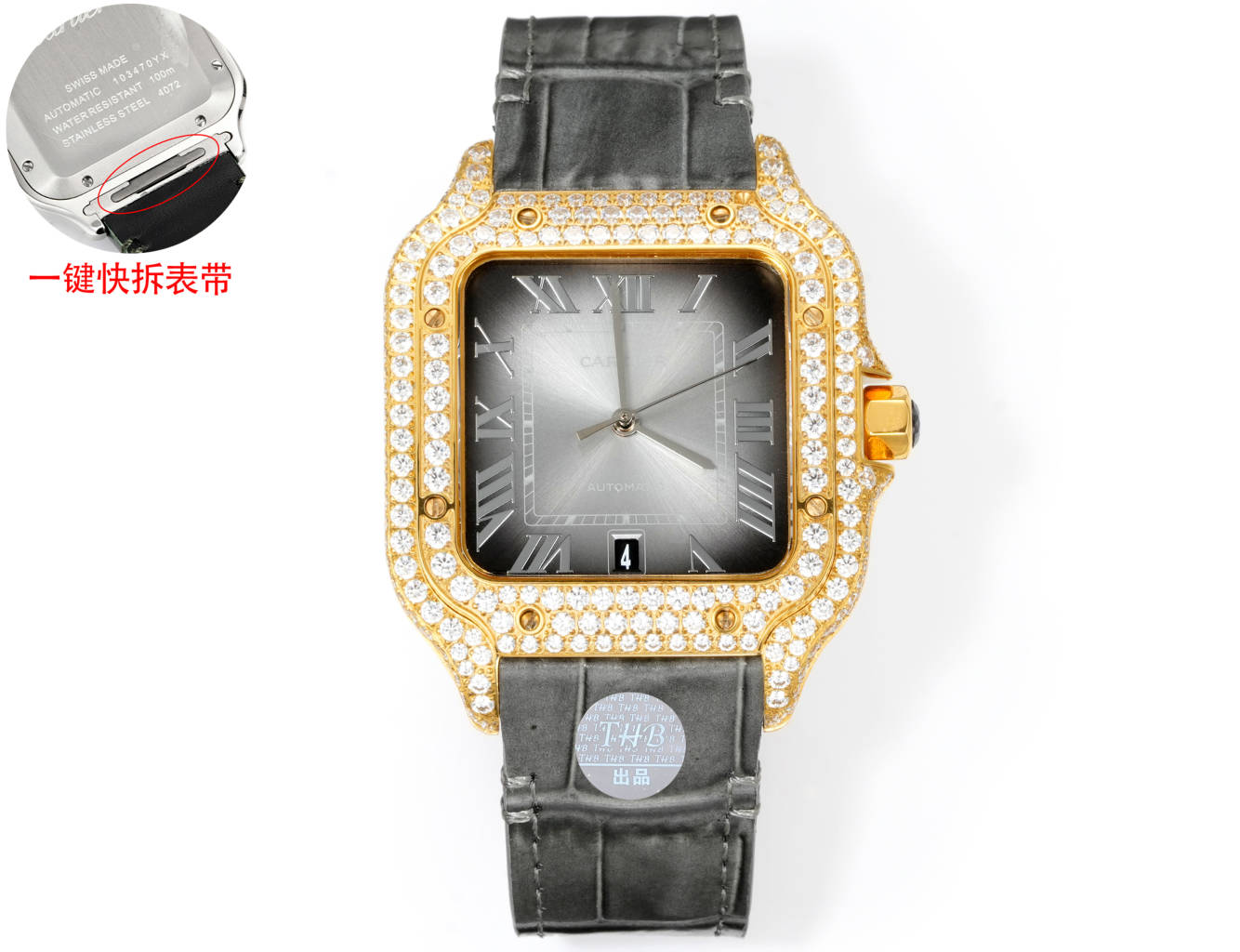 Cartier Santos 100 yellow gold diamond-set case and bezel, silver dial, black leather strap 38mm Men's Automatic