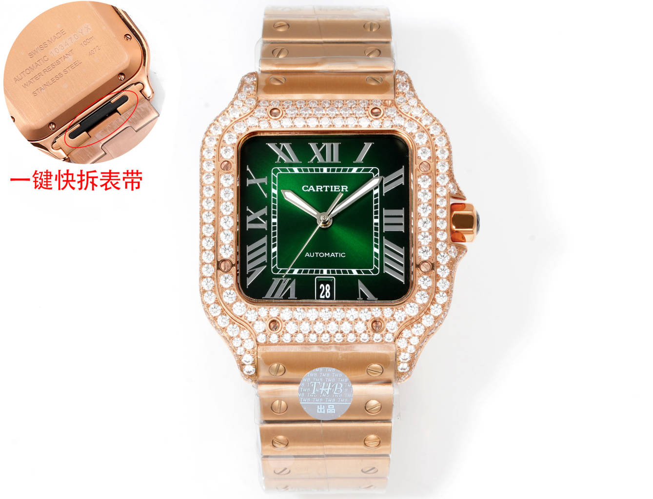 Cartier Santos de Cartier rose gold diamond-set case and bezel, green dial, rose gold bracelet 39.8mm Men's Automatic
