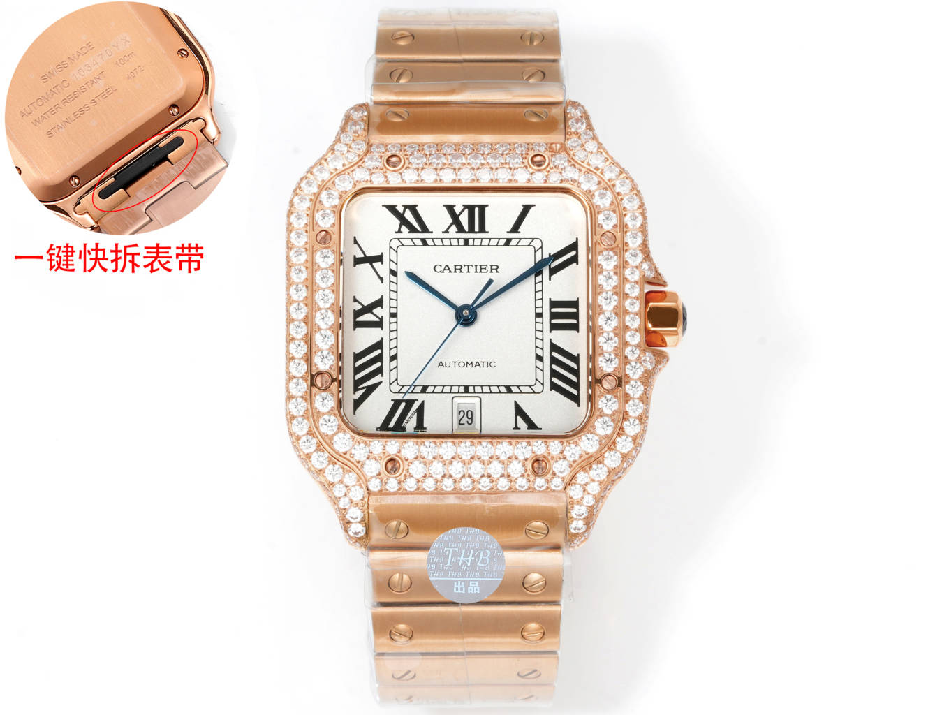 Cartier Santos de Cartier rose gold diamond-set case and bezel, green dial, rose gold bracelet 39.8mm Men's Automatic