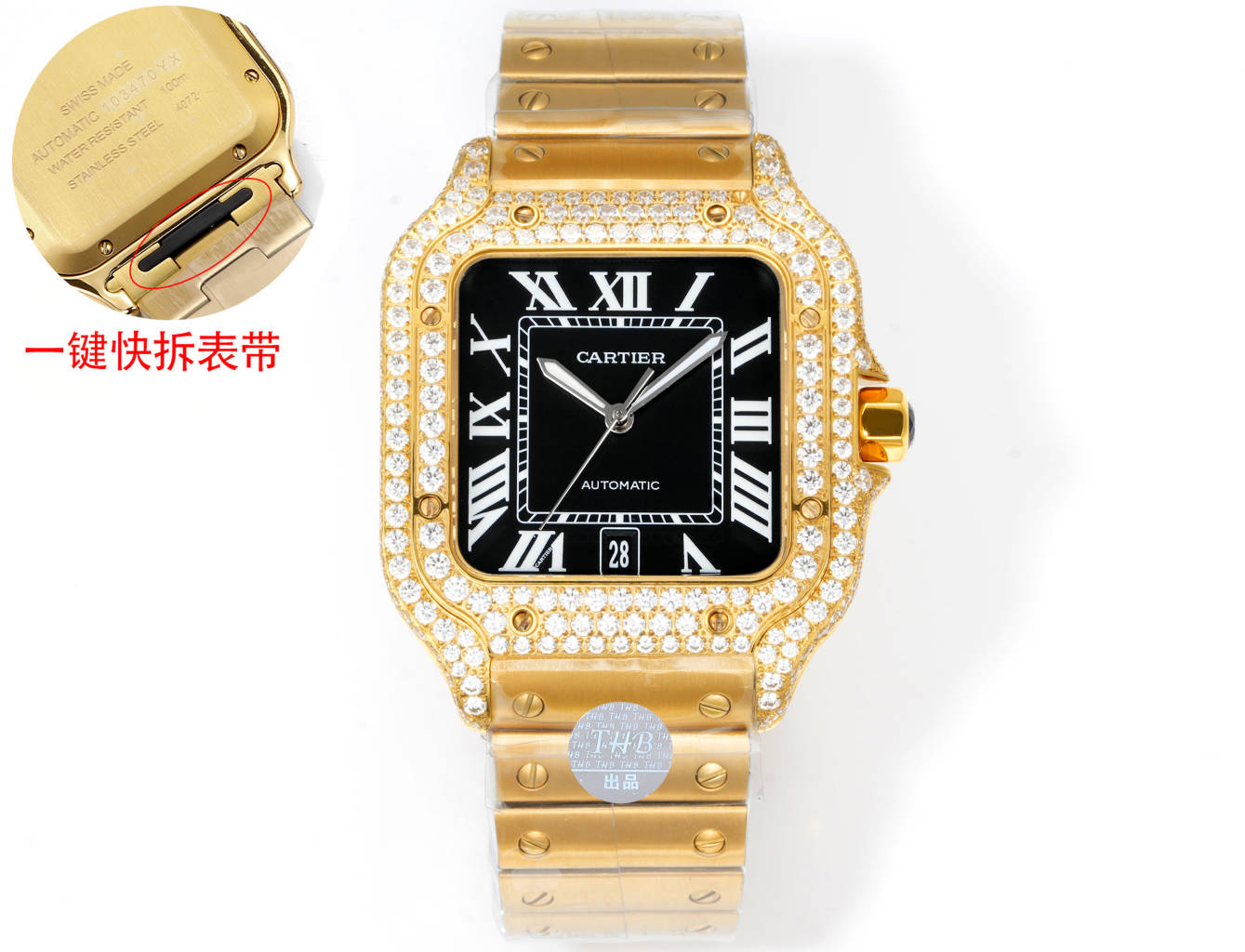 Cartier Santos 100 yellow gold diamond-set case and bezel, bronze dial, yellow gold bracelet 38mm Men's Automatic