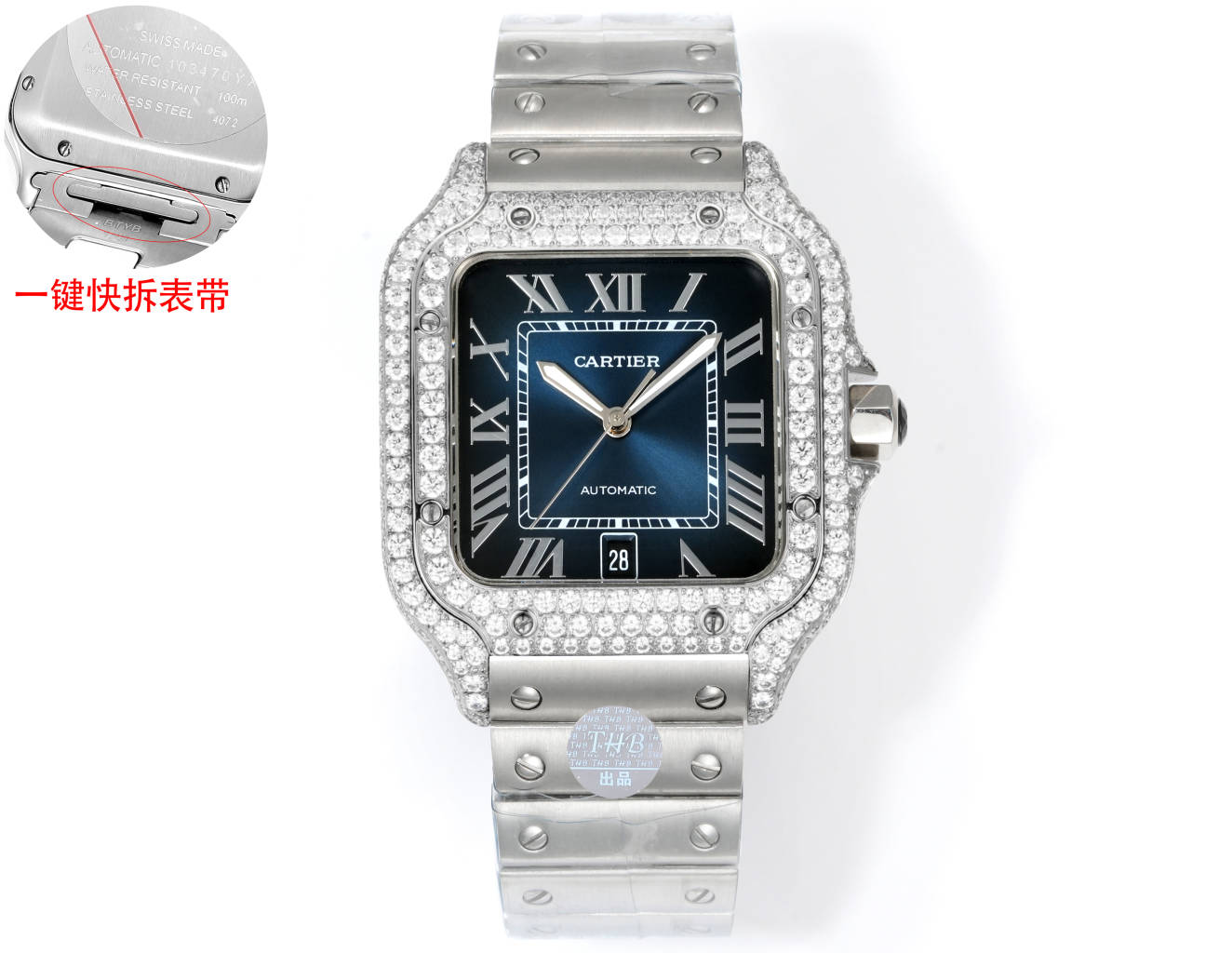Cartier Santos de Cartier Medium stainless steel diamond-set case and bezel, brown gradient dial, stainless steel bracelet 35mm Unisex Automatic
