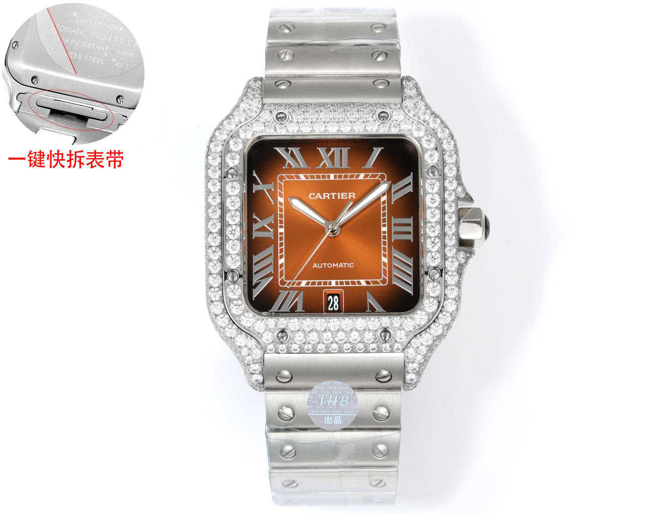 Cartier Santos de Cartier Medium stainless steel diamond-set case and bezel, brown gradient dial, stainless steel bracelet 35mm Unisex Automatic