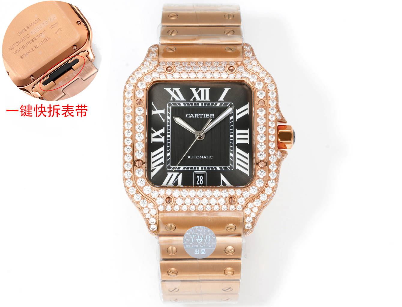 Cartier Santos de Cartier Medium rose gold diamond-set case and bezel, black dial, rose gold bracelet 35mm Unisex Automatic