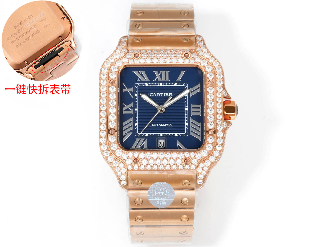Cartier Santos de Cartier Medium rose gold diamond-set case and bezel, black dial, rose gold bracelet 35mm Unisex Automatic