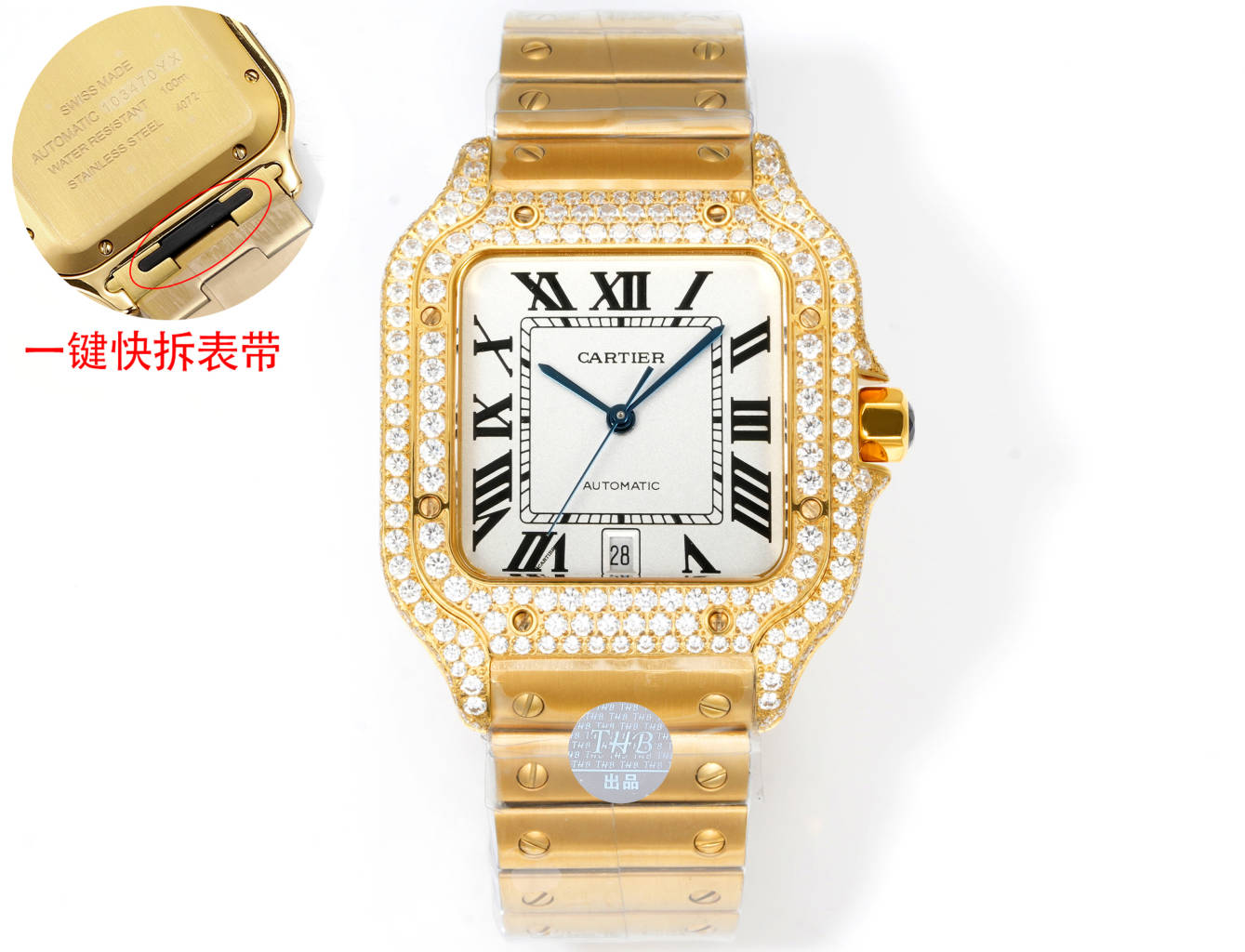 Cartier Watches THB Cartier — photo 4
