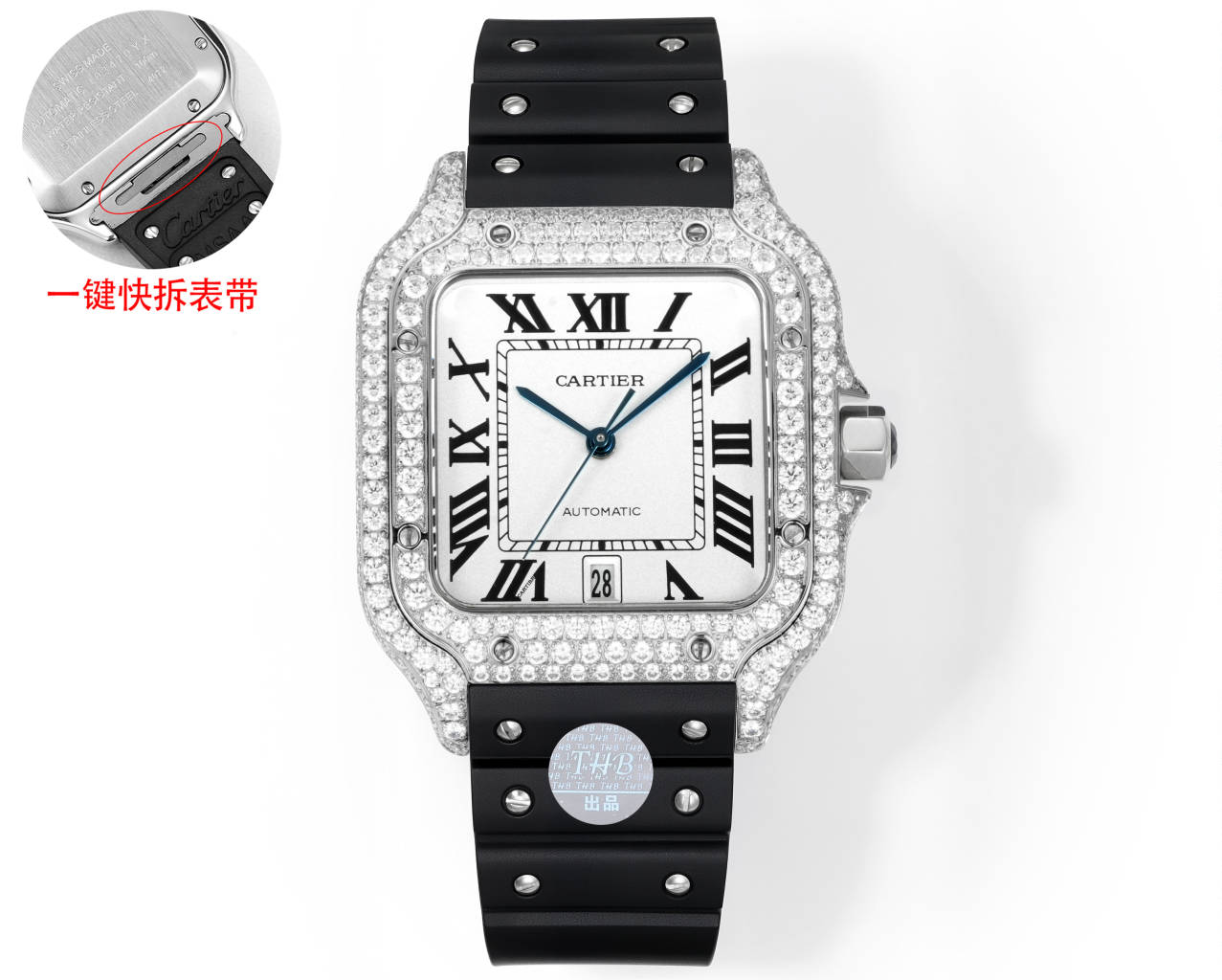 Cartier Watches THB Cartier — photo 3