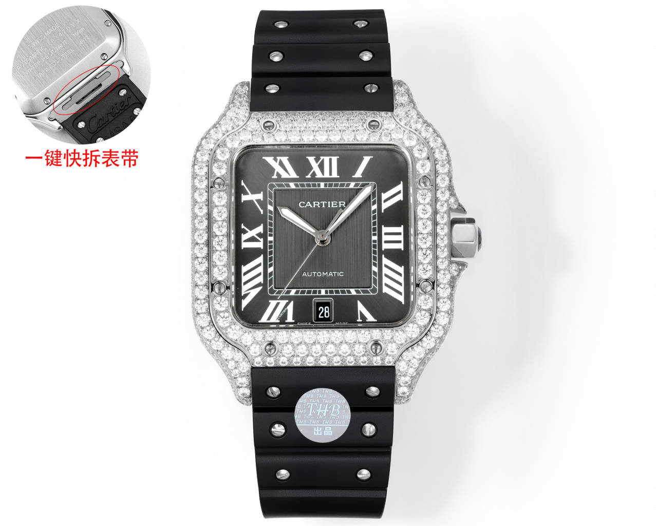 Cartier Santos 100 diamond-set silver case and bezel, brown dial, black rubber strap 38mm Men's Automatic