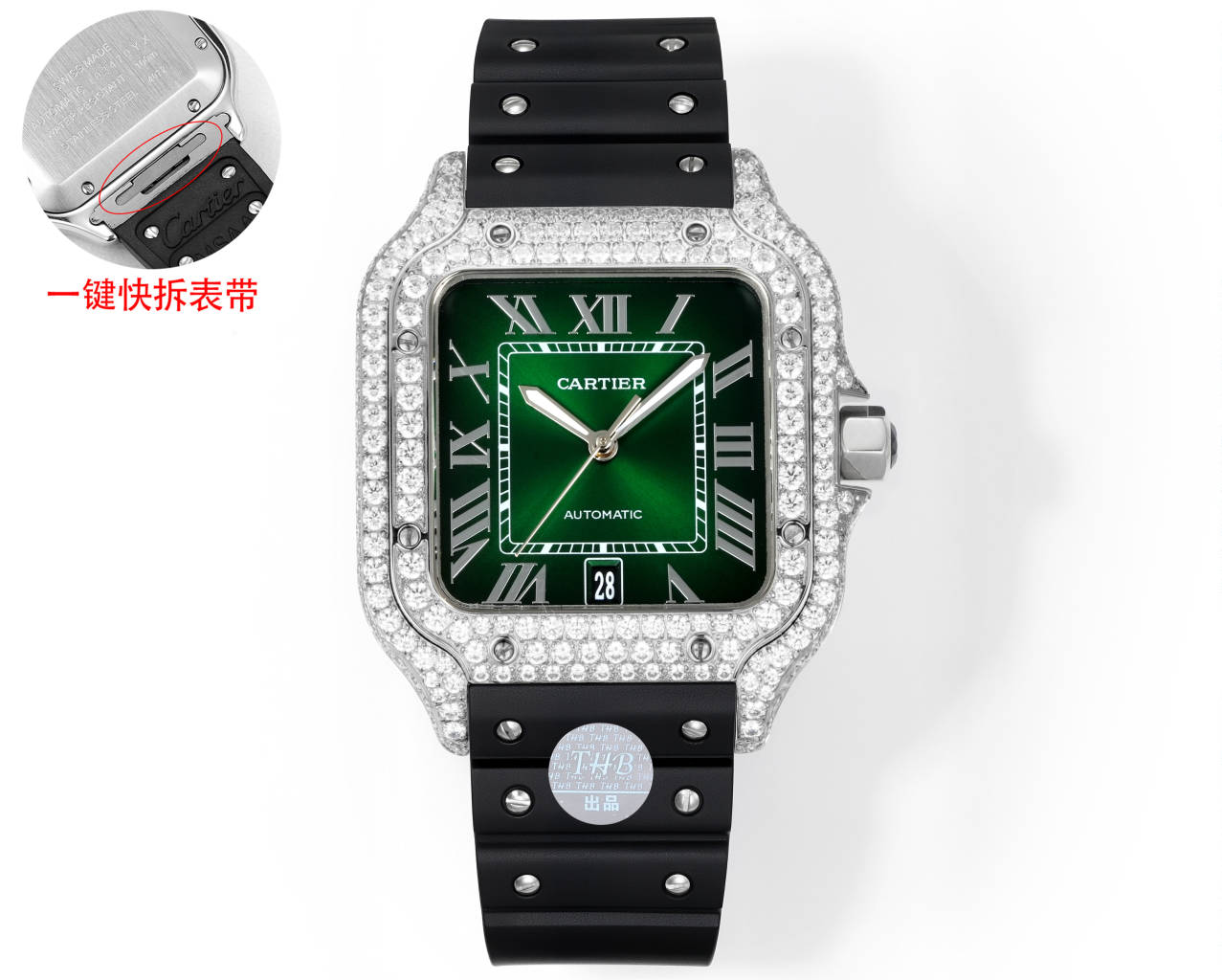 Cartier Santos de Cartier diamond-set silver case and bezel, green dial, black rubber strap 39.8mm Men's Automatic