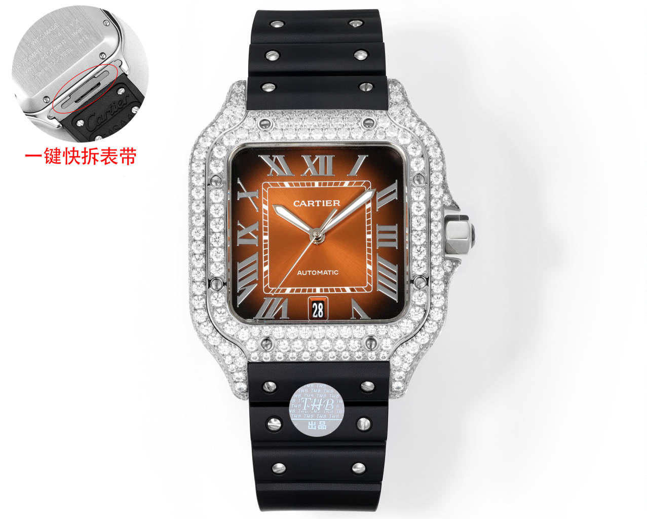 Cartier Santos de Cartier white gold diamond-set case and bezel, blue dial, blue rubber strap 39.8mm Men's Automatic