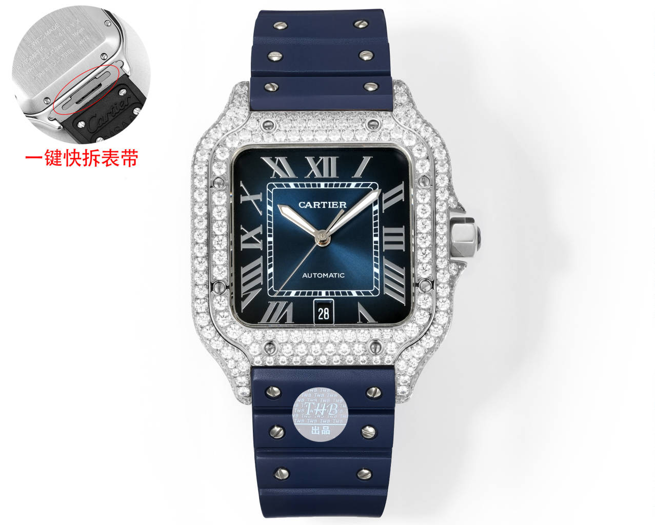 Cartier Santos de Cartier white gold diamond-set case and bezel, blue dial, blue rubber strap 39.8mm Men's Automatic