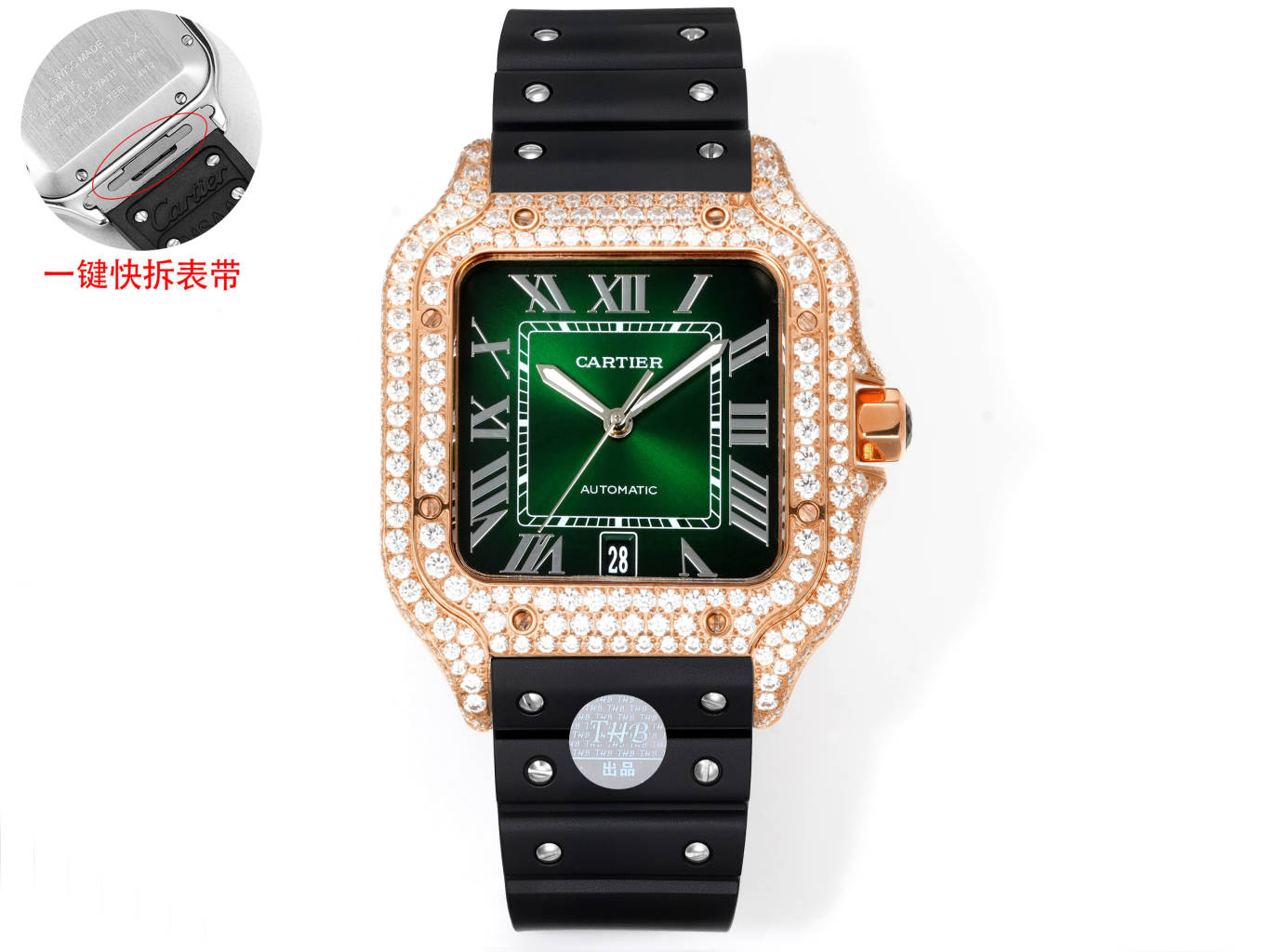 Cartier Santos de Cartier rose gold diamond-set case and bezel, green dial, black rubber strap 39mm Men's Automatic