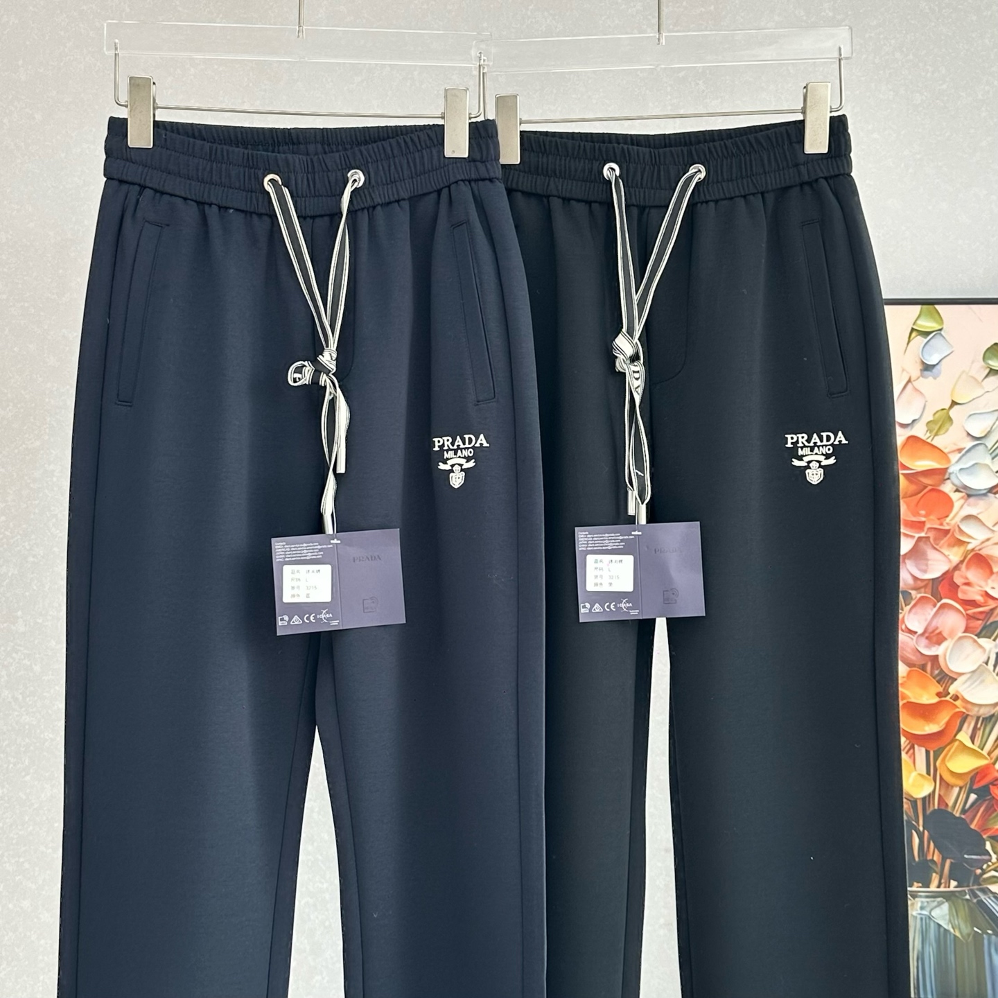 Alternative view of Prada Pants 04448