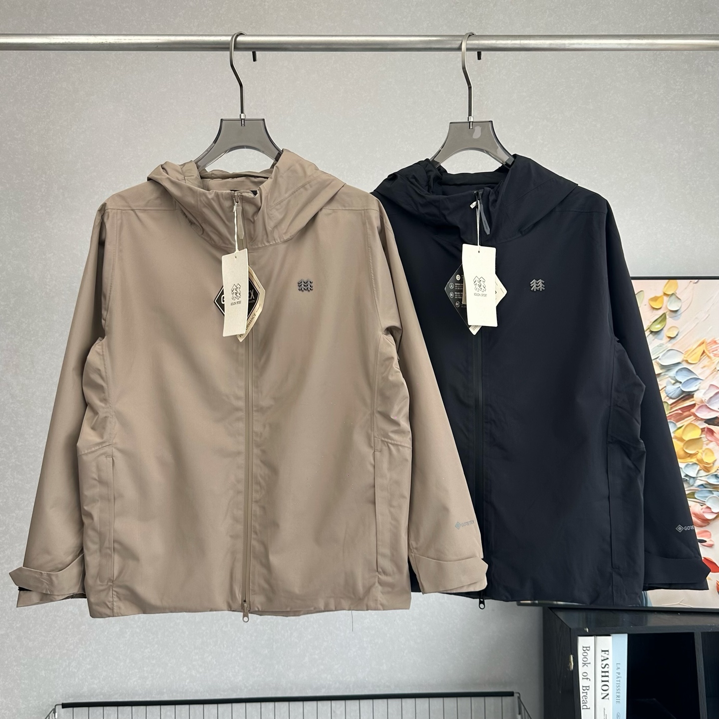 Windbreaker 04443