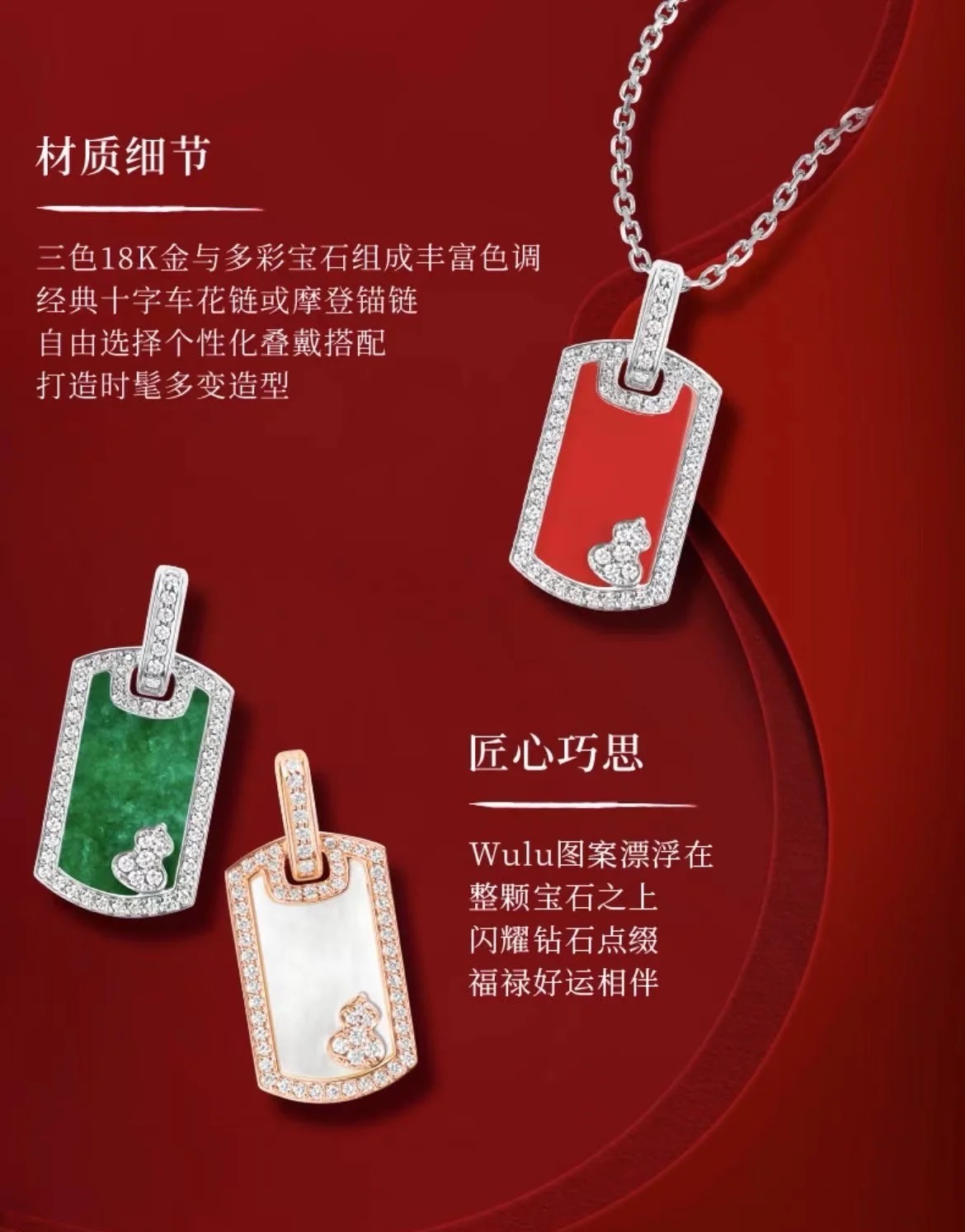👑麒麟无事牌葫芦项链