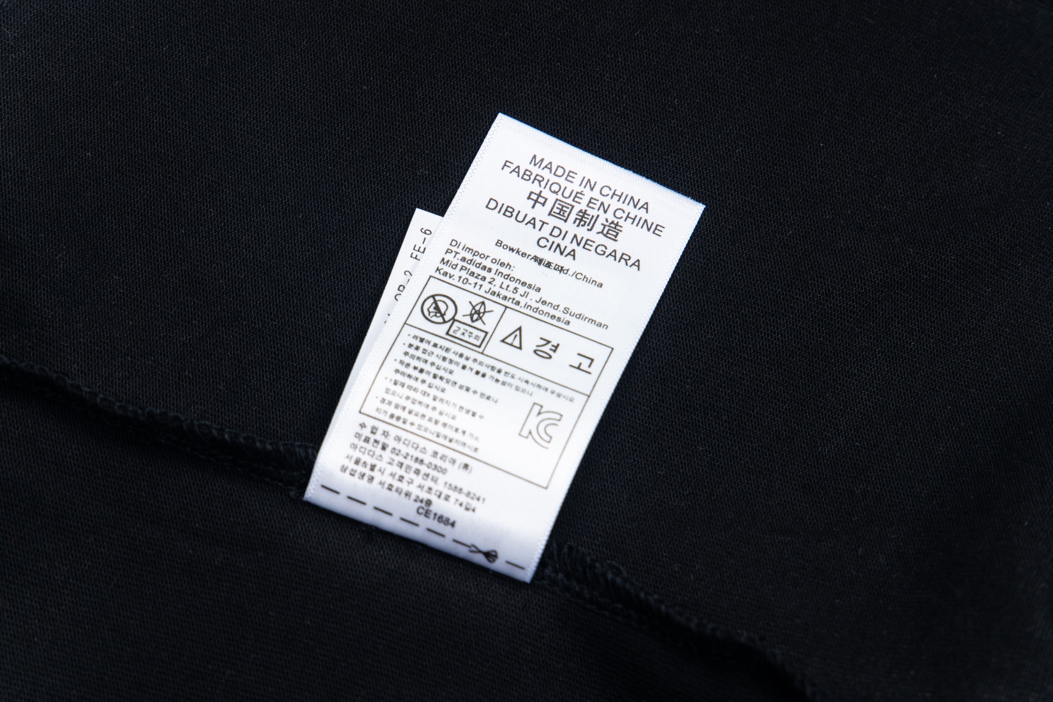 New Summer 25Ss “D3S” and “F3S” Collection for Men and Women - 图片 7