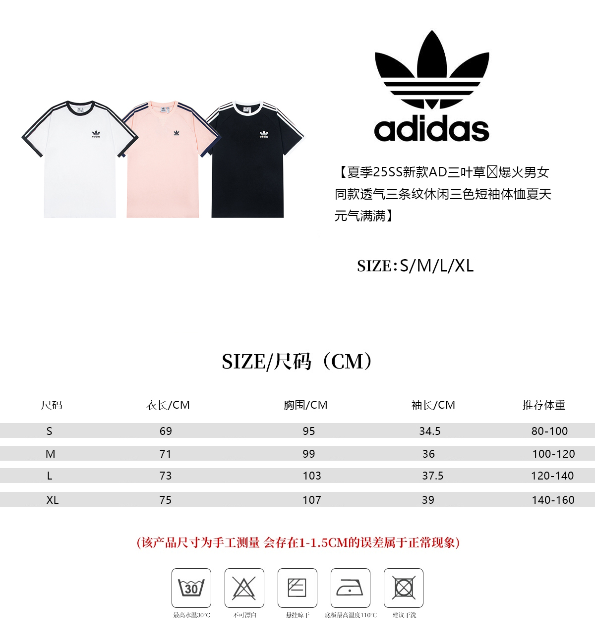 New Summer 25Ss Fashion: “D3S” and “F3S” for Men and Women - 图片 9