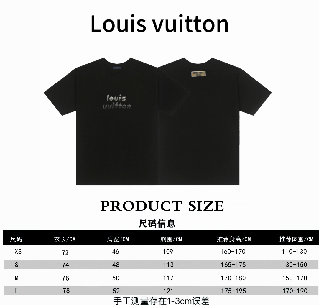 Louis vuitton* Louis Vuitton LV Symphony Camiseta de manga corta con letras con cuentas Tabla de tallas P98