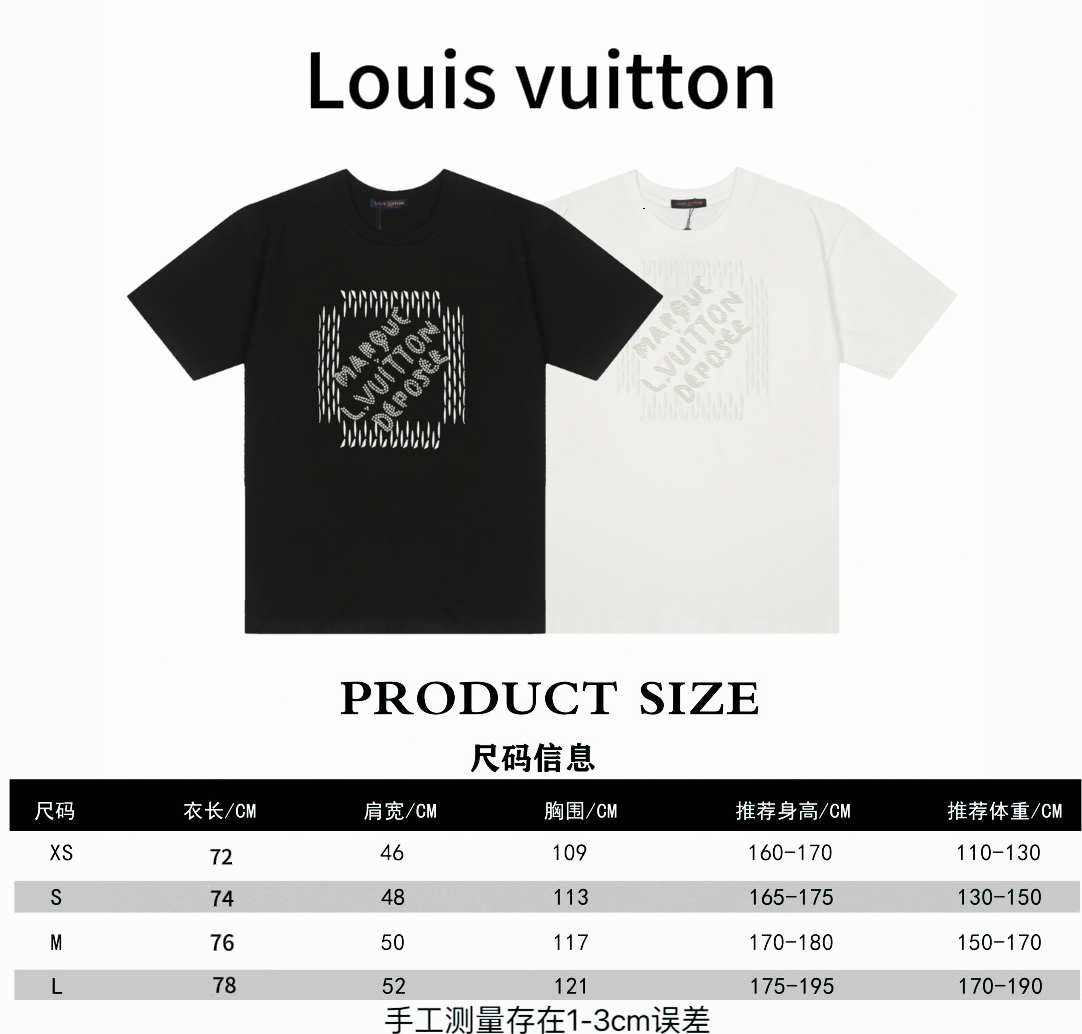 Louis vuitton* Louis Vuitton LV Fei Dong camiseta de manga corta con perlas hecha a mano de marca compartida Tabla de t…