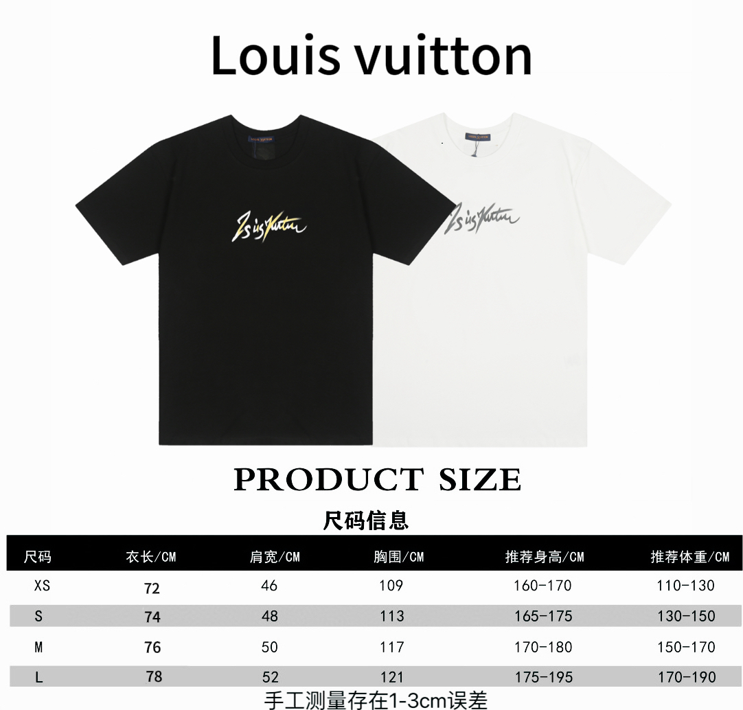 Louis Vuitton* Louis Vuitton LV Direct Spray Girasol Tabla de tallas de camiseta de manga corta P80