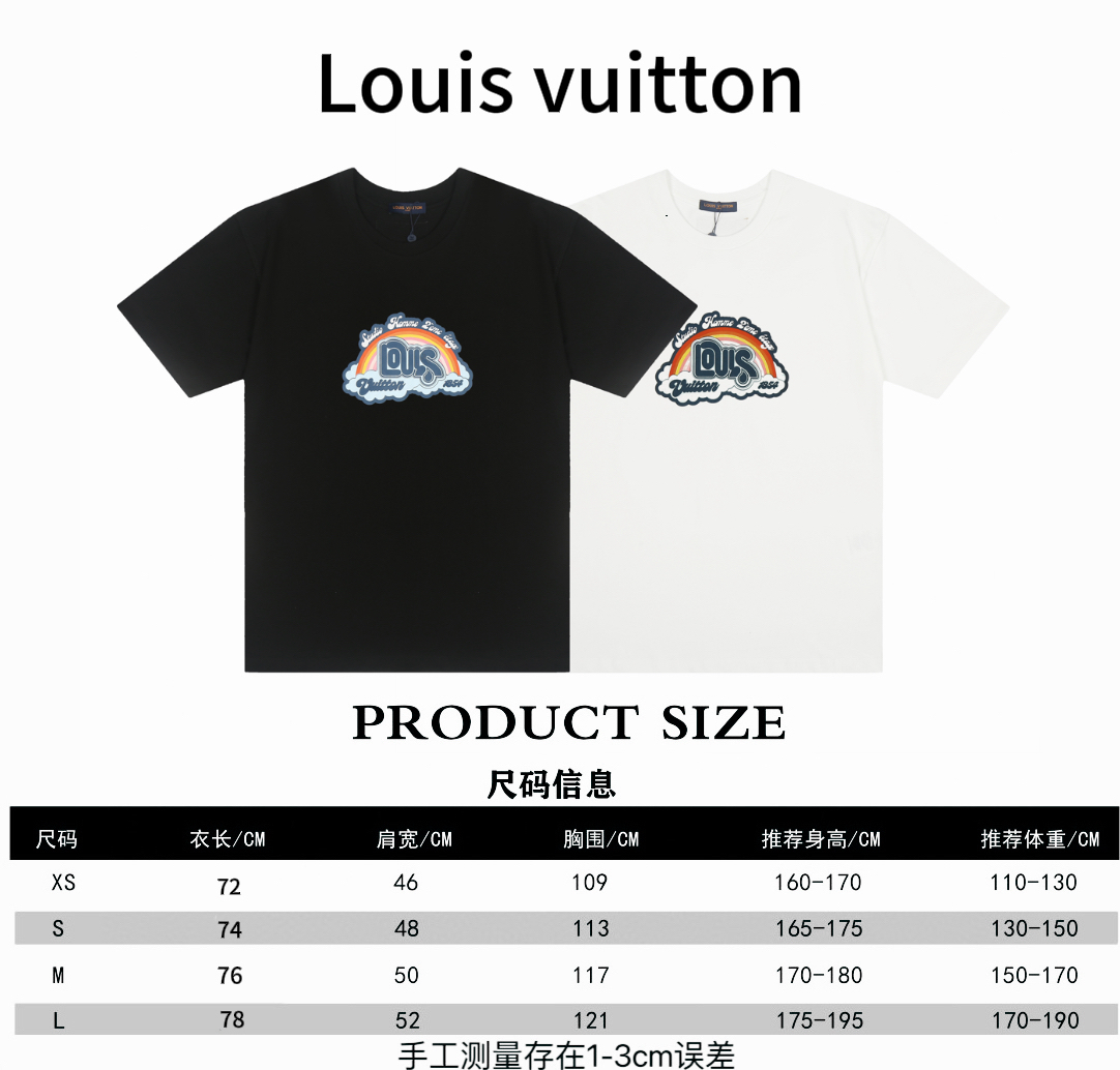 Louis vuitton* Louis Vuitton LV estampado de nubes arcoíris cuello redondo manga corta tabla de tallas P80