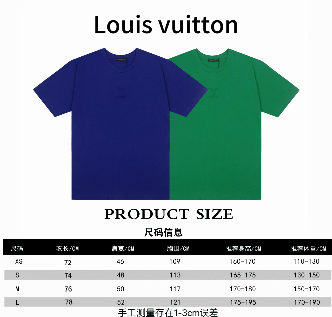 Louis vuitton* Louis Vuitton LV Tabla de tallas de camiseta de manga corta con relieve tridimensional en relieve P78