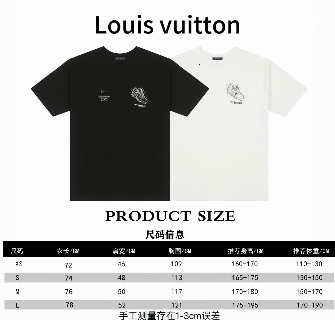 Louis vuitton* Louis Vuitton LVTrainer taller uniforme de estudiante camiseta de manga corta tabla de tallas P78