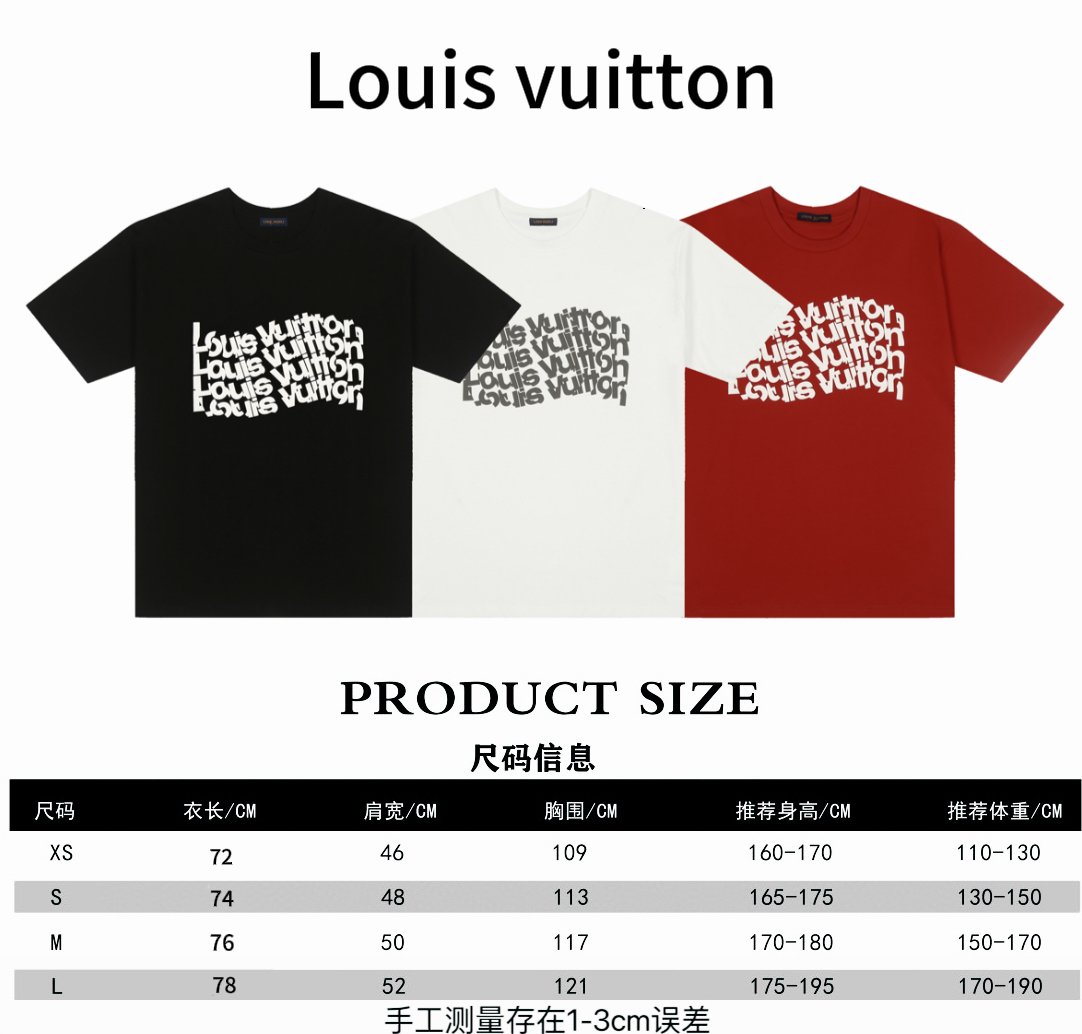 Louis vuitton* Camiseta de manga corta con diseño de letras estampadas en la parte delantera y trasera de la firma Loui…