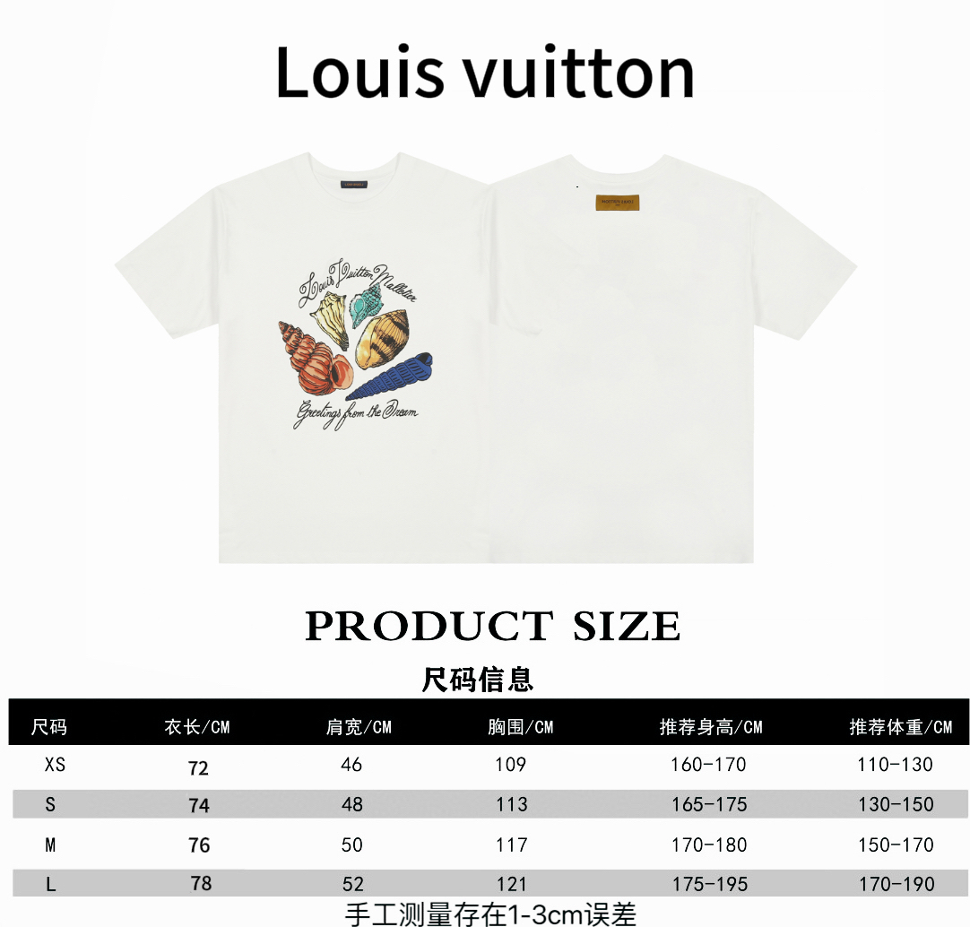 Louis Vuitton* Louis Vuitton LV Tabla de tallas de camiseta de manga corta con estampado de caracolas P80