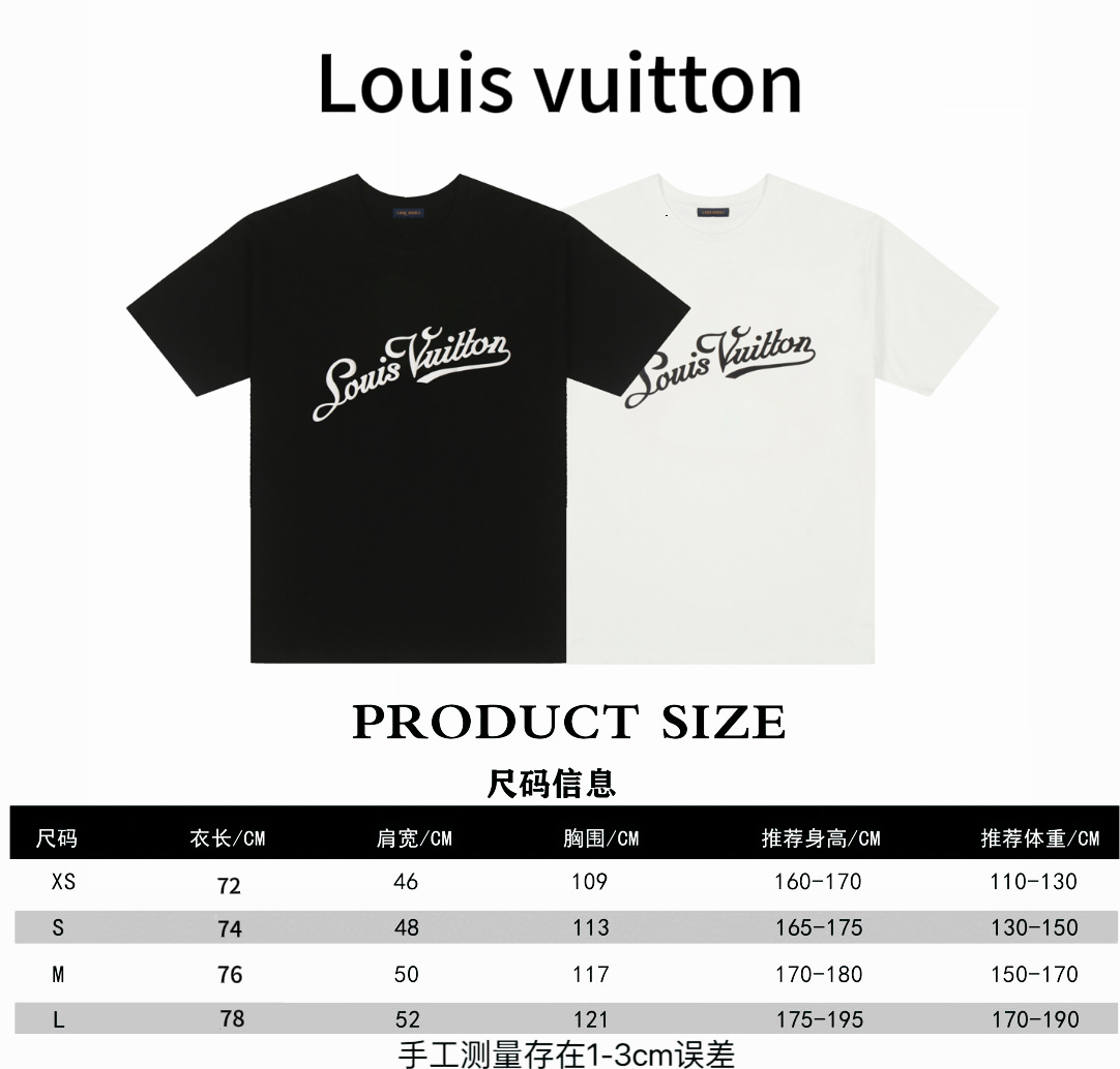 Louis Vuitton* Louis Vuitton LV color graffiti presbicia tabla de tallas de camiseta de manga corta P85