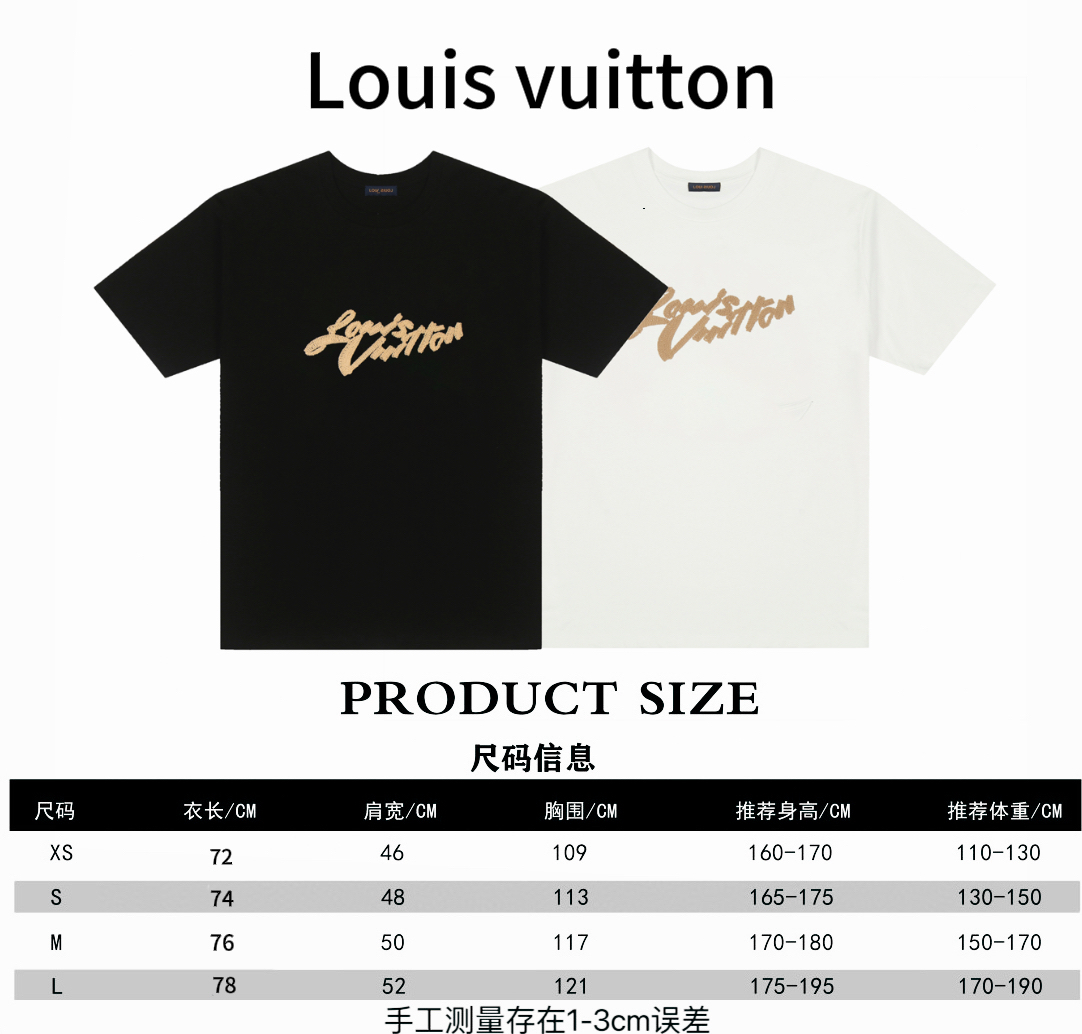 Louis vuitton* Louis Vuitton LV rafia bordada camiseta de manga corta tabla de tallas P90