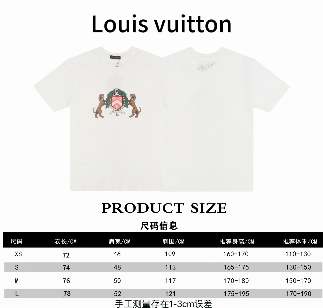 Louis Vuitton* Tabla de tallas de camiseta de manga corta con logo doble de perro Louis Vuitton LV P95