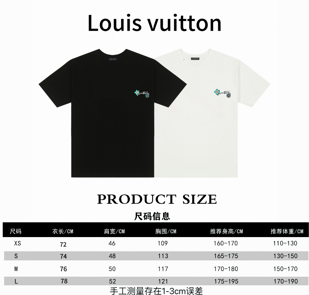 Louis Vuitton* Louis Vuitton LV Camiseta de manga corta con bordado de letras en color flor pequeña Tabla de tallas P95