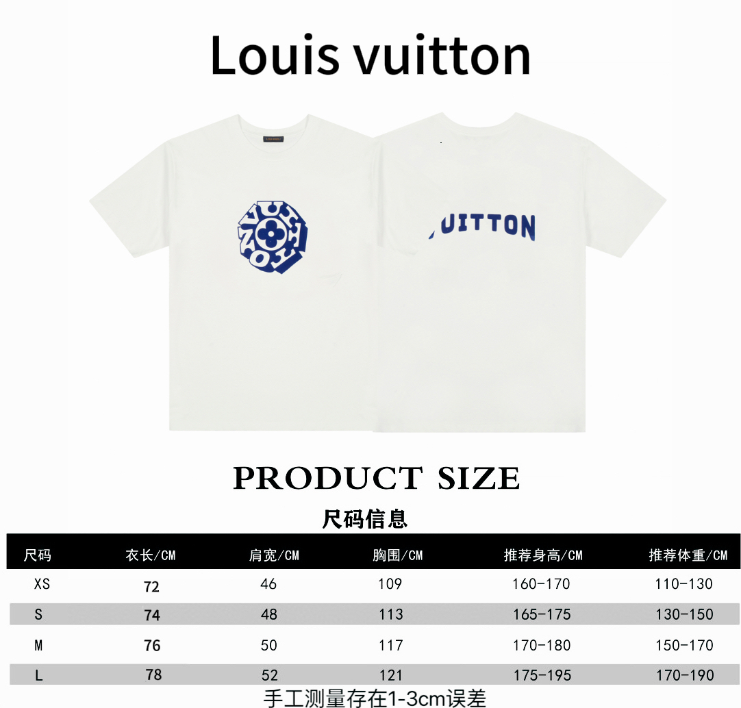 Louis vuitton* Louis Vuitton LV joint nigo series tabla de tallas de camiseta de manga corta P83
