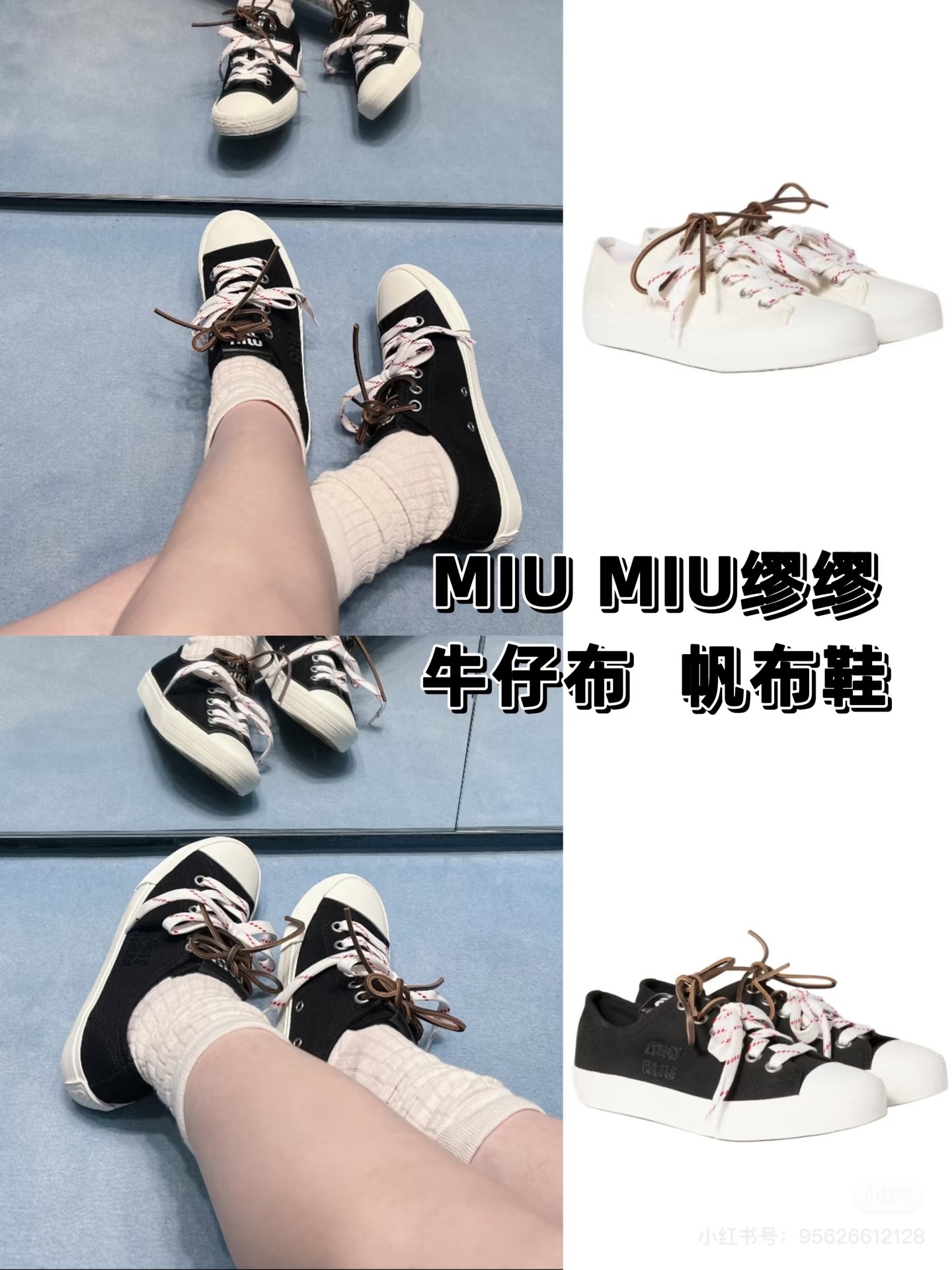 NO:408120,Footwear demonstration picture, casual shoes/sports shoes semi-trails, sneakers19860909上脚示范图,休闲鞋/运动鞋半拖,sneakers,Women's Shoes