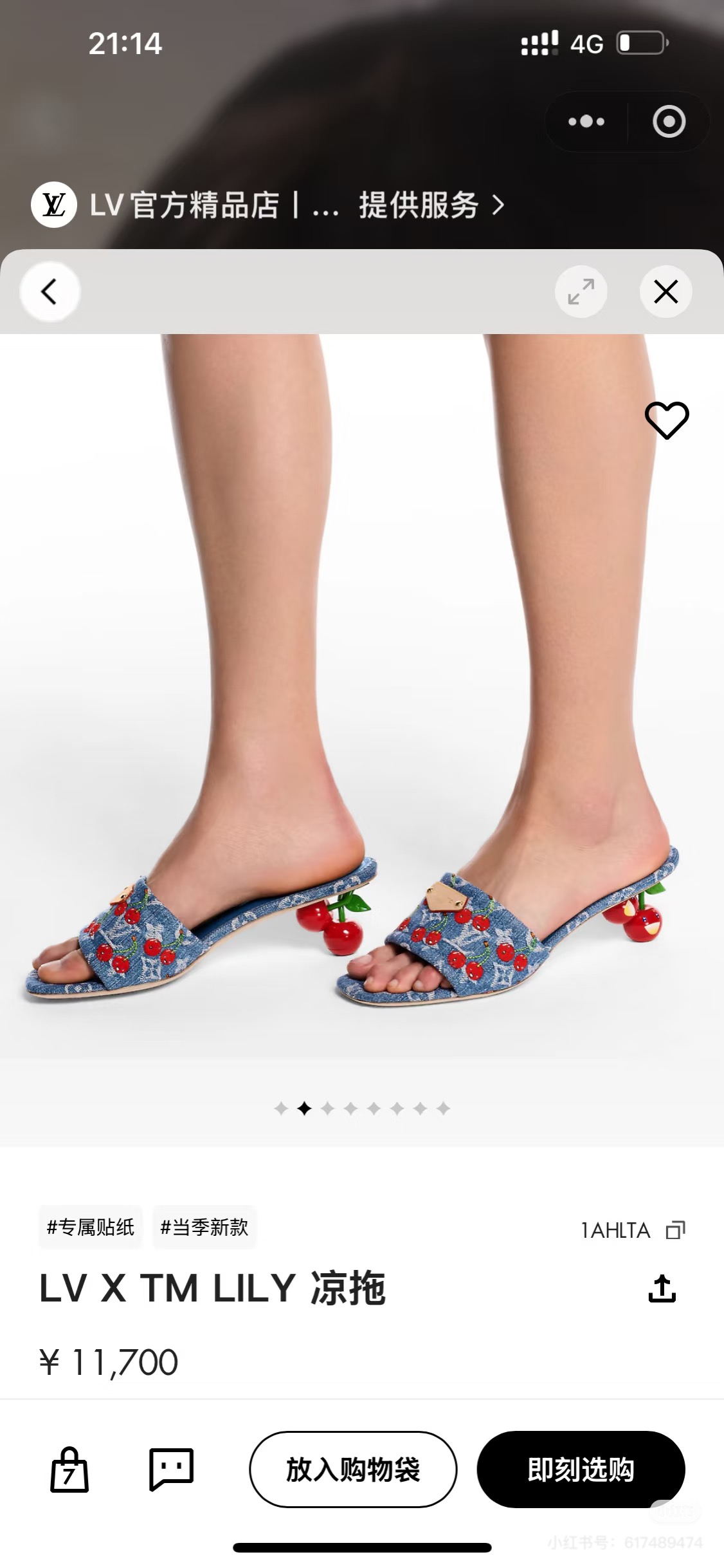 NO:415892,Slippers, slippers19860909上脚示范图,拖鞋,slippers,Women's Shoes