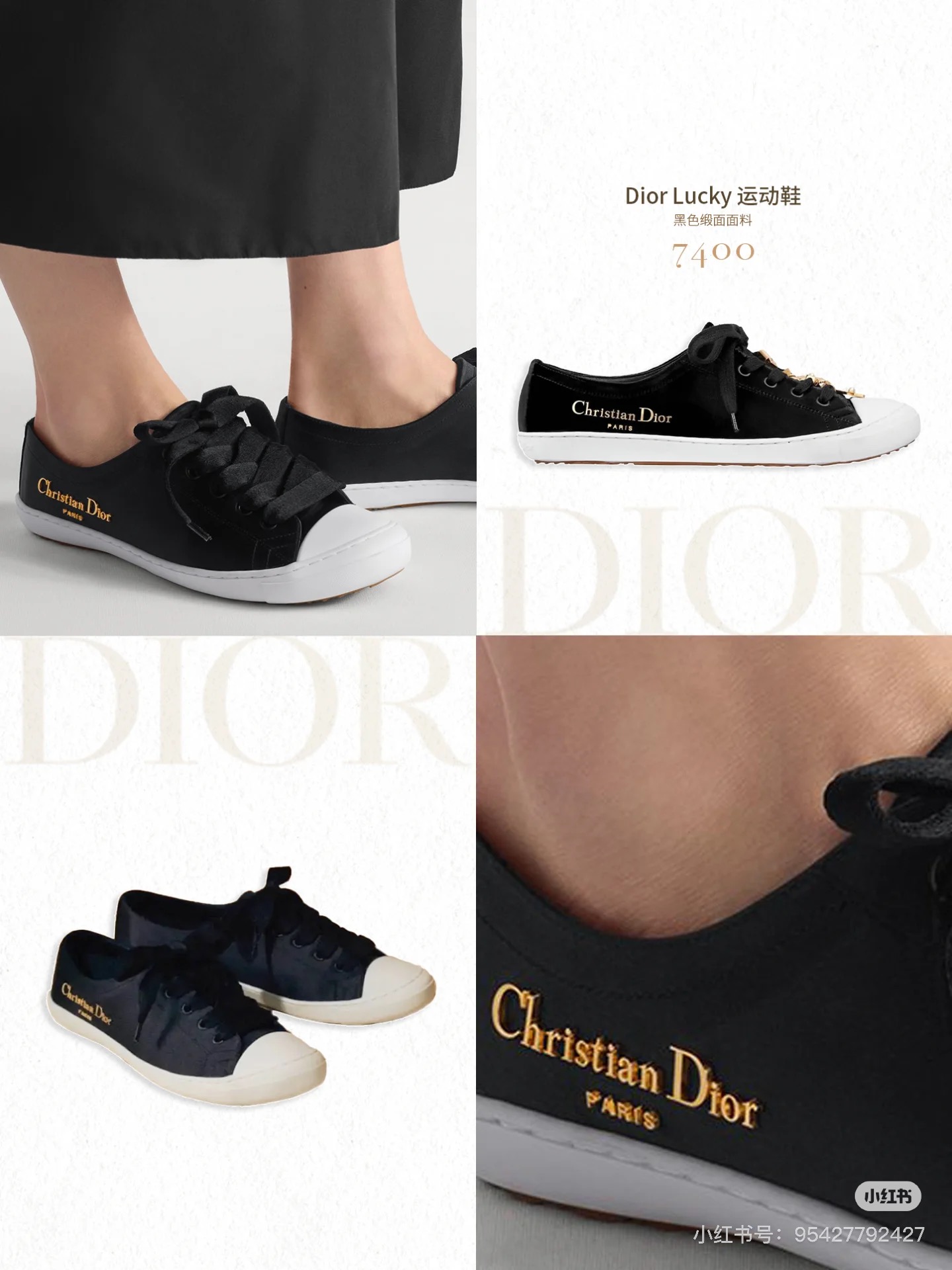 NO:415872,Footwear demonstration picture, casual shoes/sports shoes, sneakers19860909上脚示范图,休闲鞋/运动鞋,sneakers,Women's Shoes