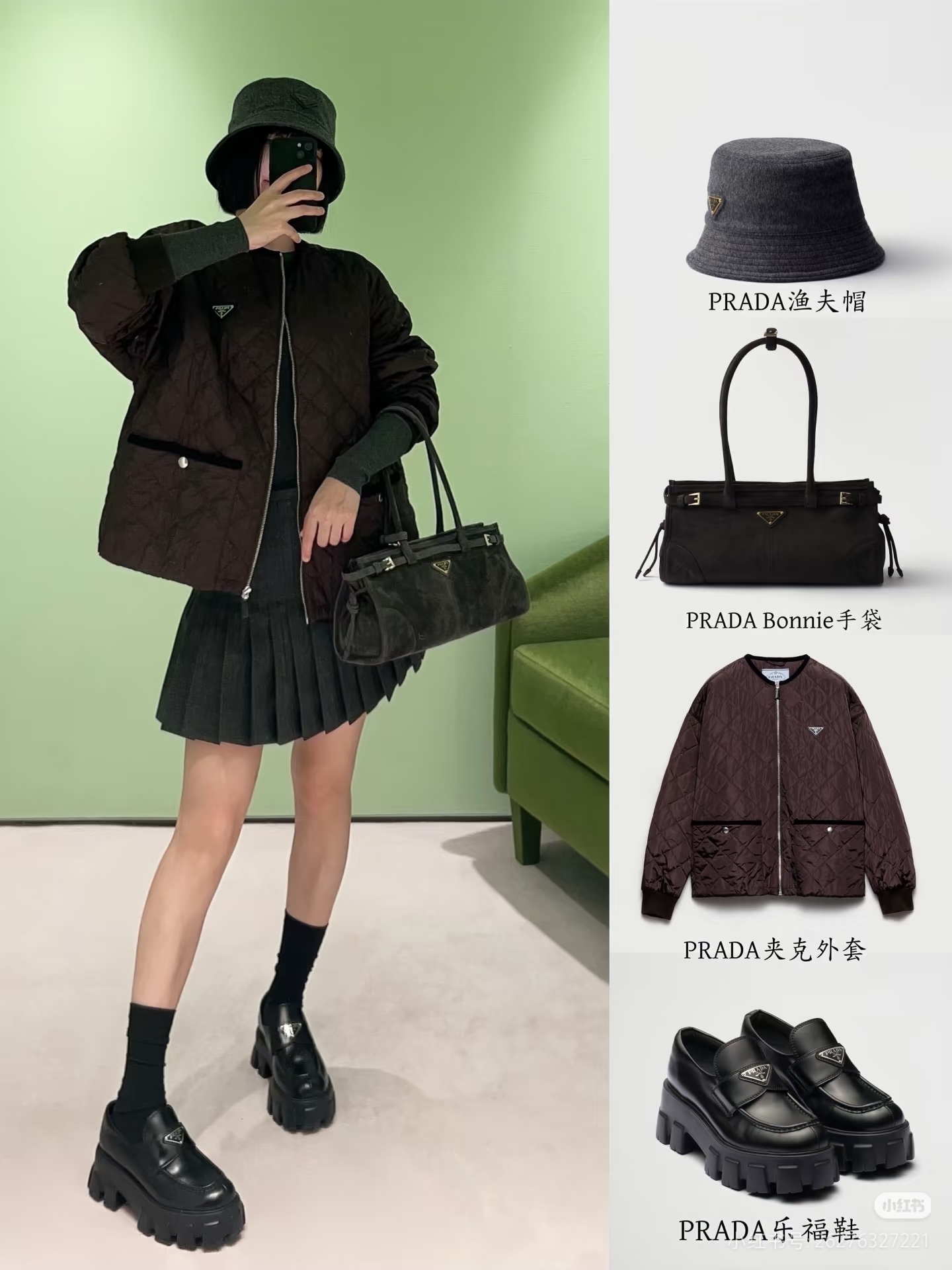 NO:649214,On-foot demonstration pictures, loafers, loafers19860909上脚示范图,乐福鞋,loafers,Women's Shoes