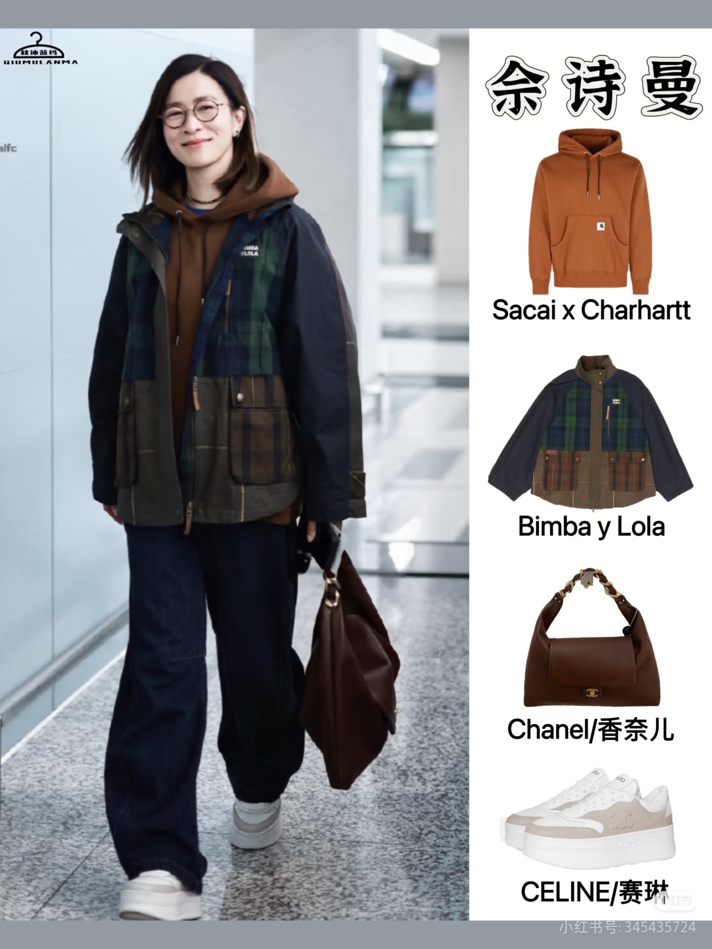 NO:679915,On-foot demonstration pictures, casual shoes/sports shoes, sneakers19860909上脚示范图,休闲鞋/运动鞋,sneakers,Women's Shoes