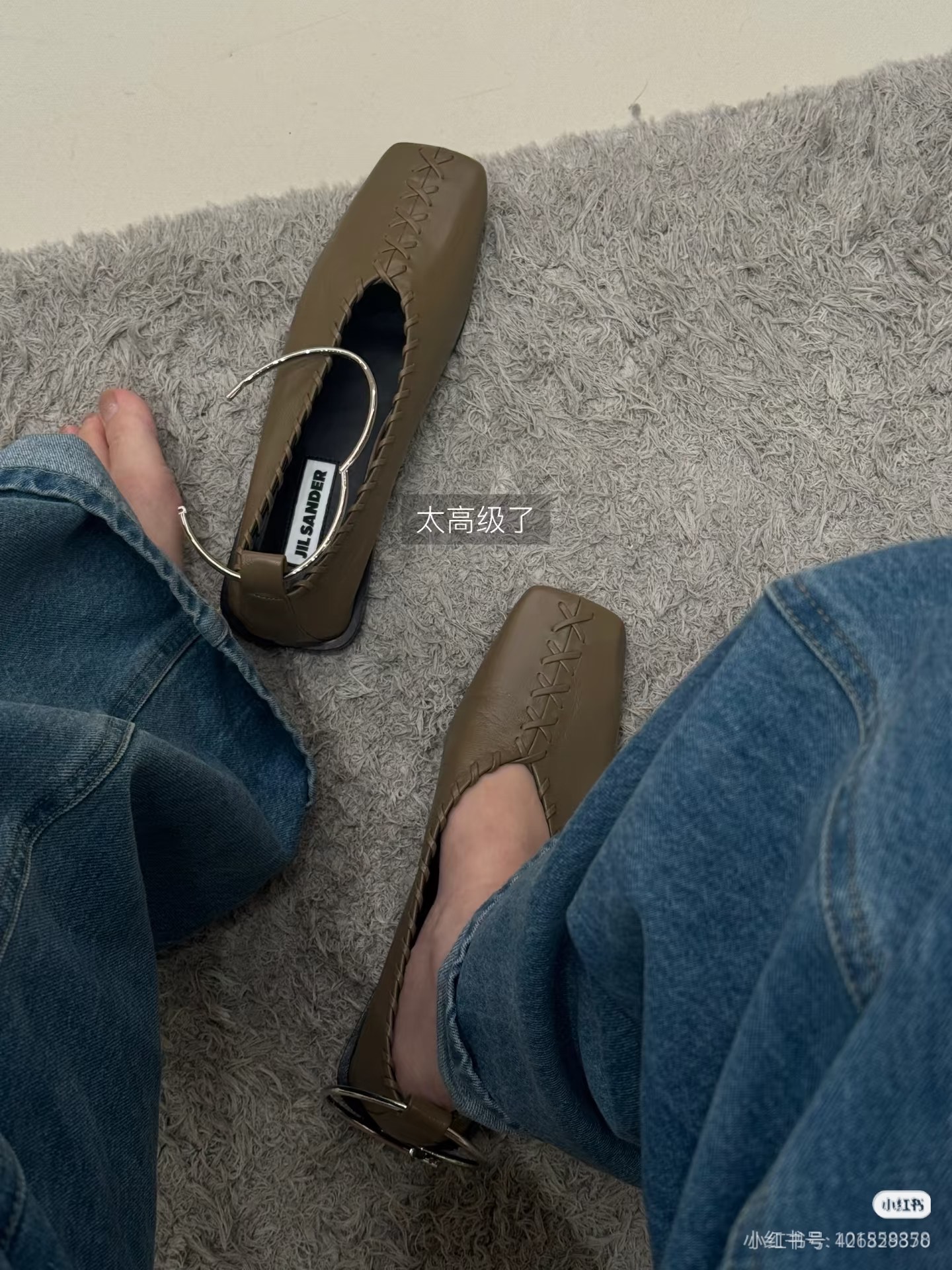 NO:694856,On-foot demonstration pictures, loafers, loafers19860909上脚示范图,乐福鞋,loafers,Women's Shoes