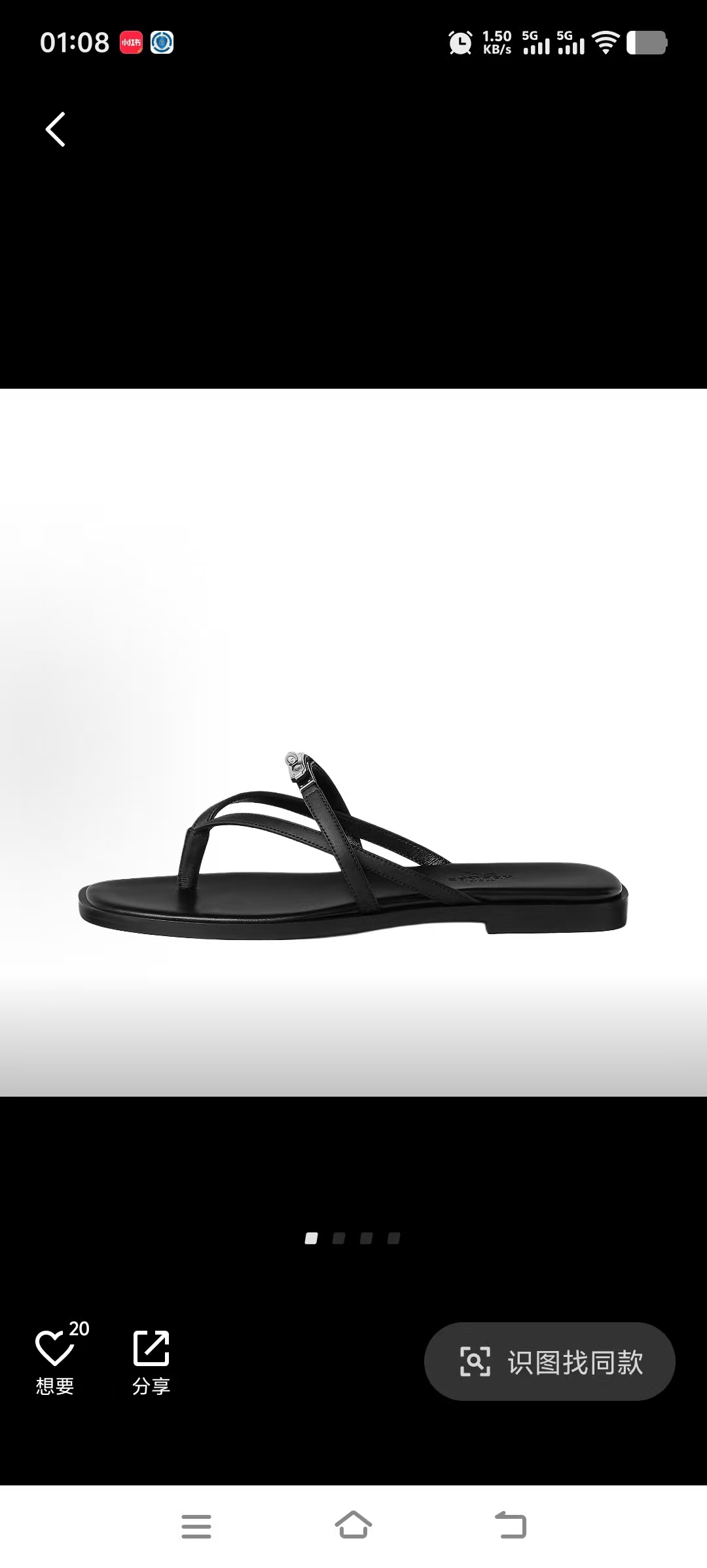 NO:707920,Official website picture, split-toe shoes19860909官网图,分趾鞋,Women's Shoes