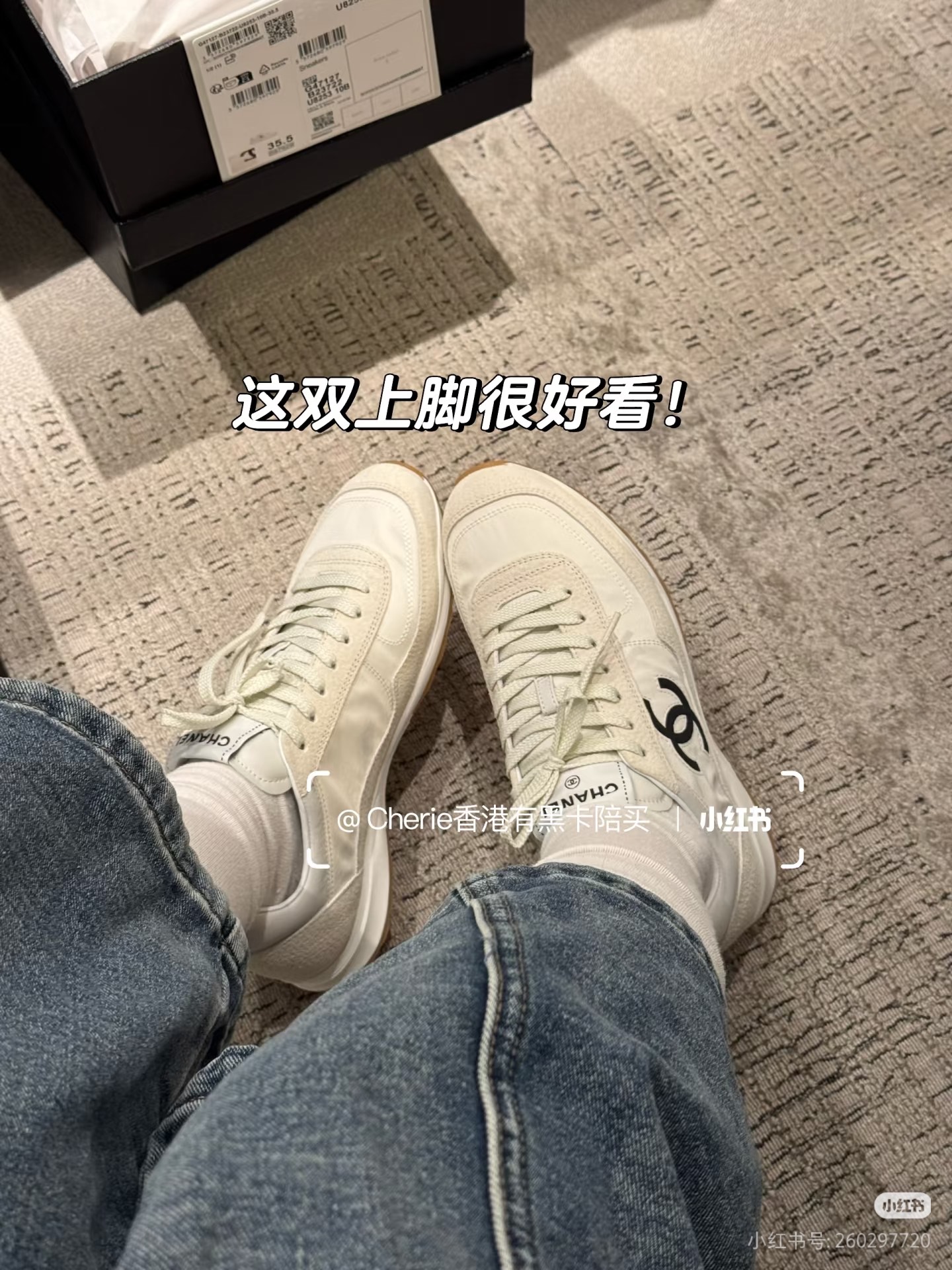 NO:726343,On-foot demonstration pictures, casual shoes/sports shoes, sneakers19860909上脚示范图,休闲鞋/运动鞋,sneakers,Women's Shoes