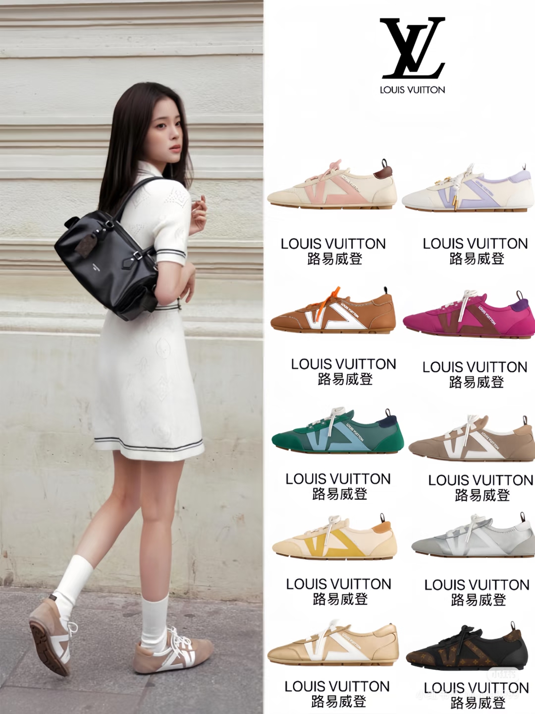 NO:721503,Demonstration picture of upper feet, ballet shoes19860909上脚示范图,芭蕾舞鞋,Women's Shoes