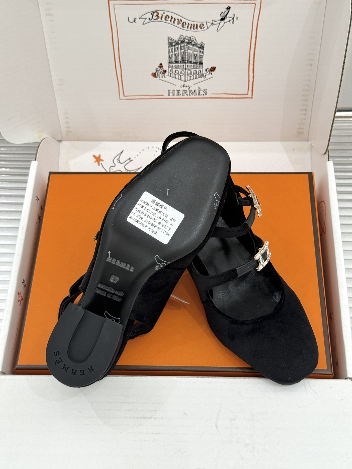 Hermes Sandals