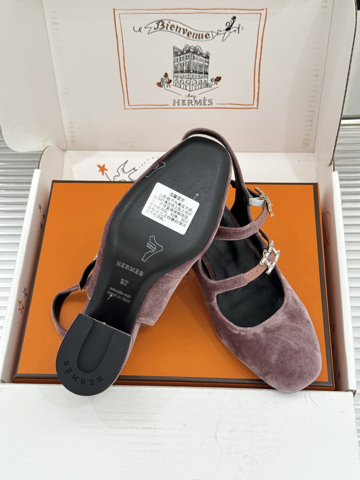 Hermes Sandals
