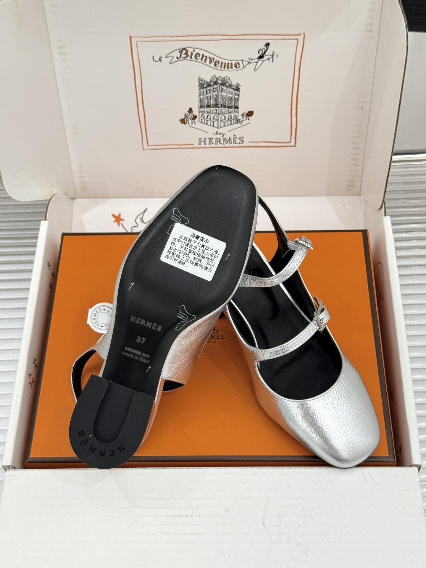 Hermes Sandals